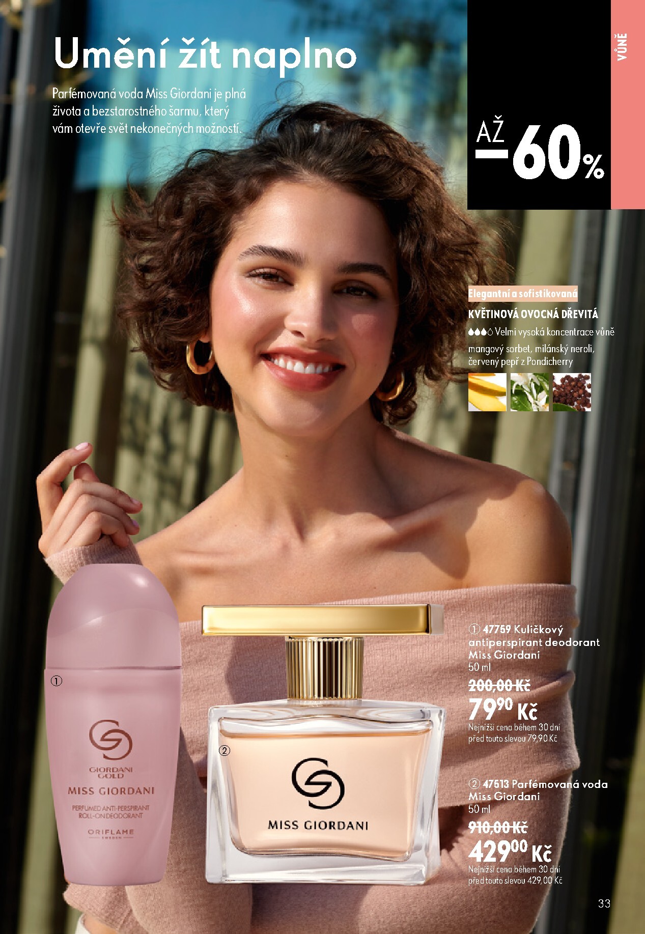 oriflame - Aktuální Oriflame leták platný od středy 17.06.2026 do úterý 07.07.2026 - page: 33