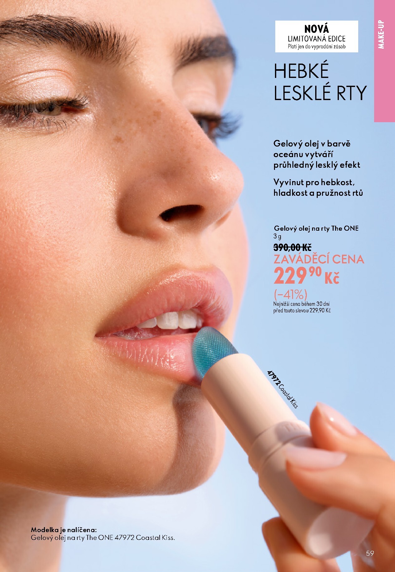 oriflame - Aktuální Oriflame leták platný od středy 17.06.2026 do úterý 07.07.2026 - page: 59