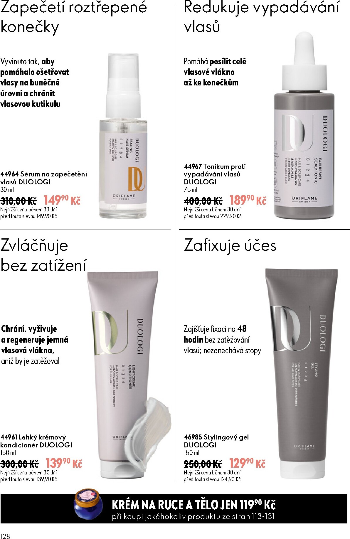 oriflame - Aktuální Oriflame leták platný od středy 17.06.2026 do úterý 07.07.2026 - page: 128