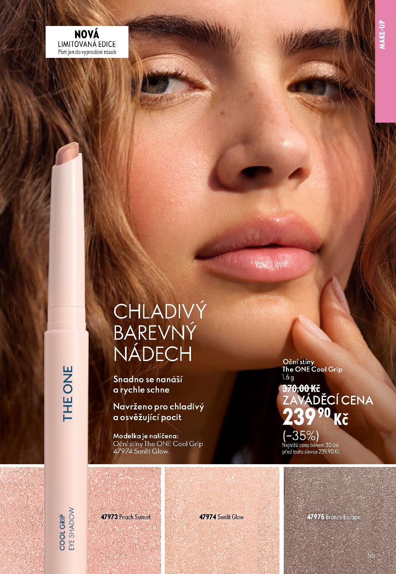 oriflame - Aktuální Oriflame leták platný od středy 17.06.2026 do úterý 07.07.2026 - page: 55