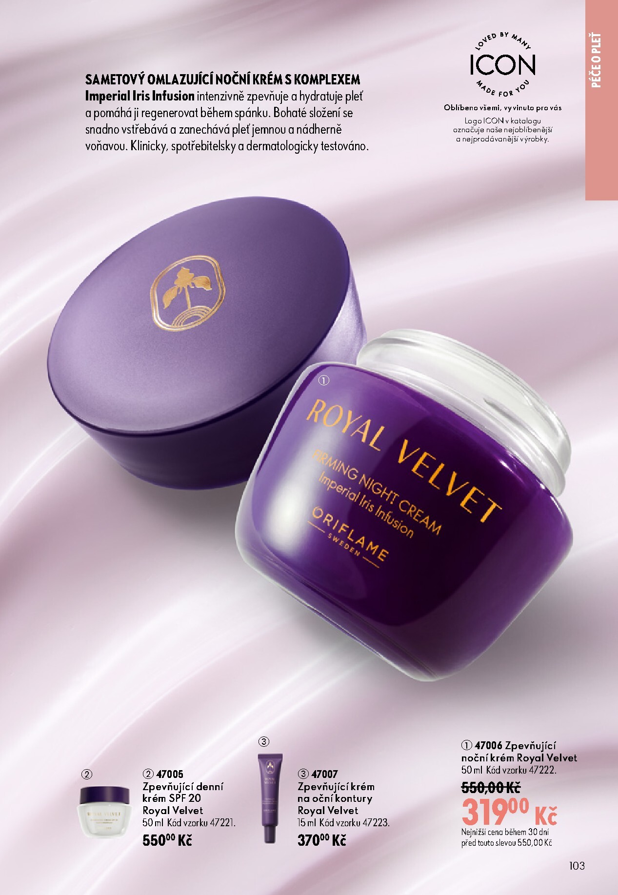 oriflame - Aktuální Oriflame leták platný od středy 17.06.2026 do úterý 07.07.2026 - page: 103
