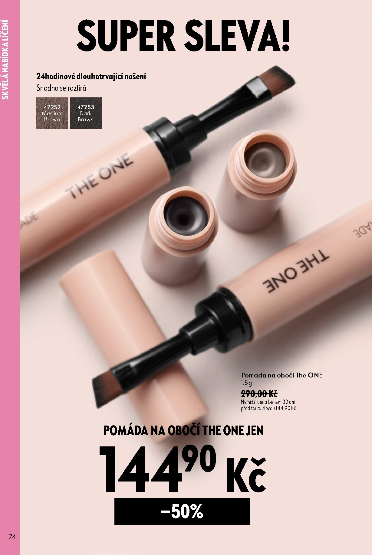 oriflame - Aktuální Oriflame leták platný od středy 17.06.2026 do úterý 07.07.2026 - page: 74
