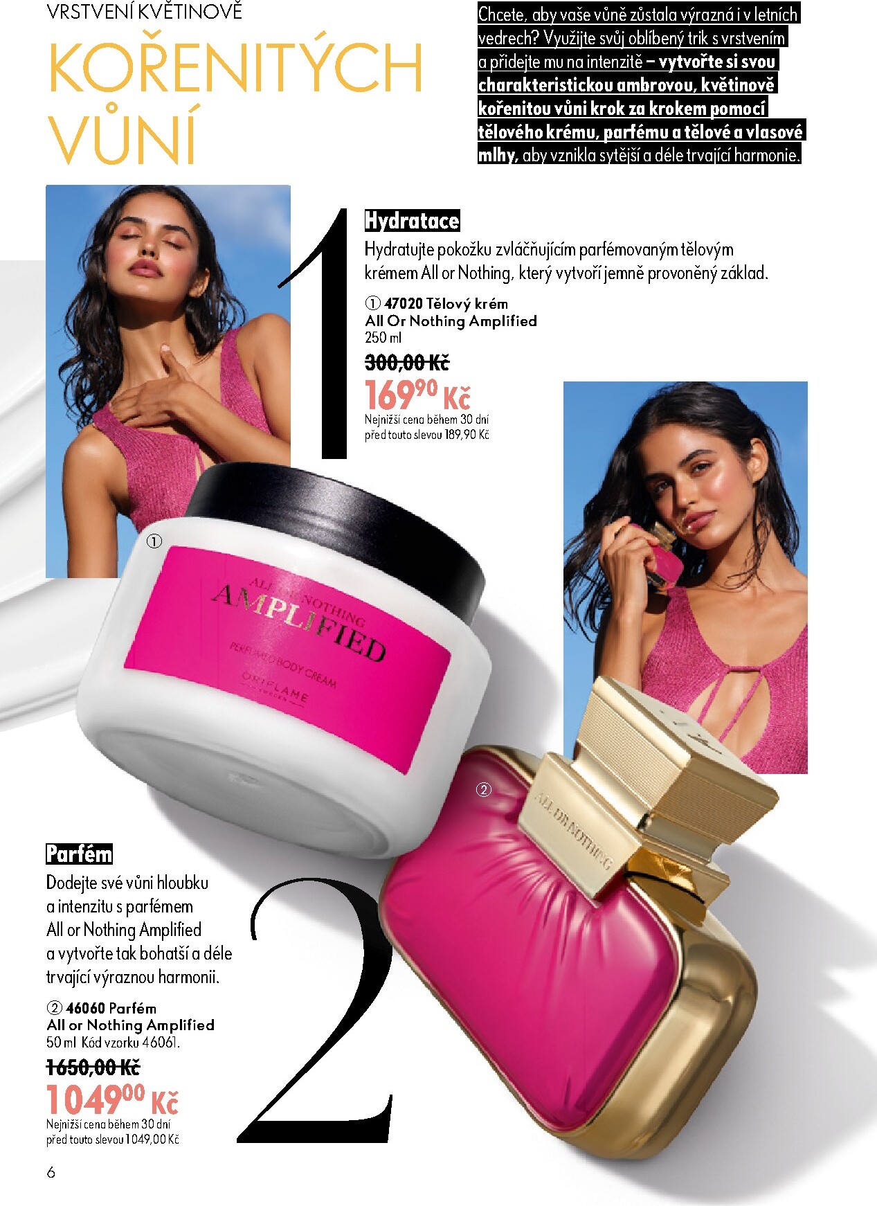 oriflame - Aktuální Oriflame leták platný od středy 17.06.2026 do úterý 07.07.2026 - page: 6