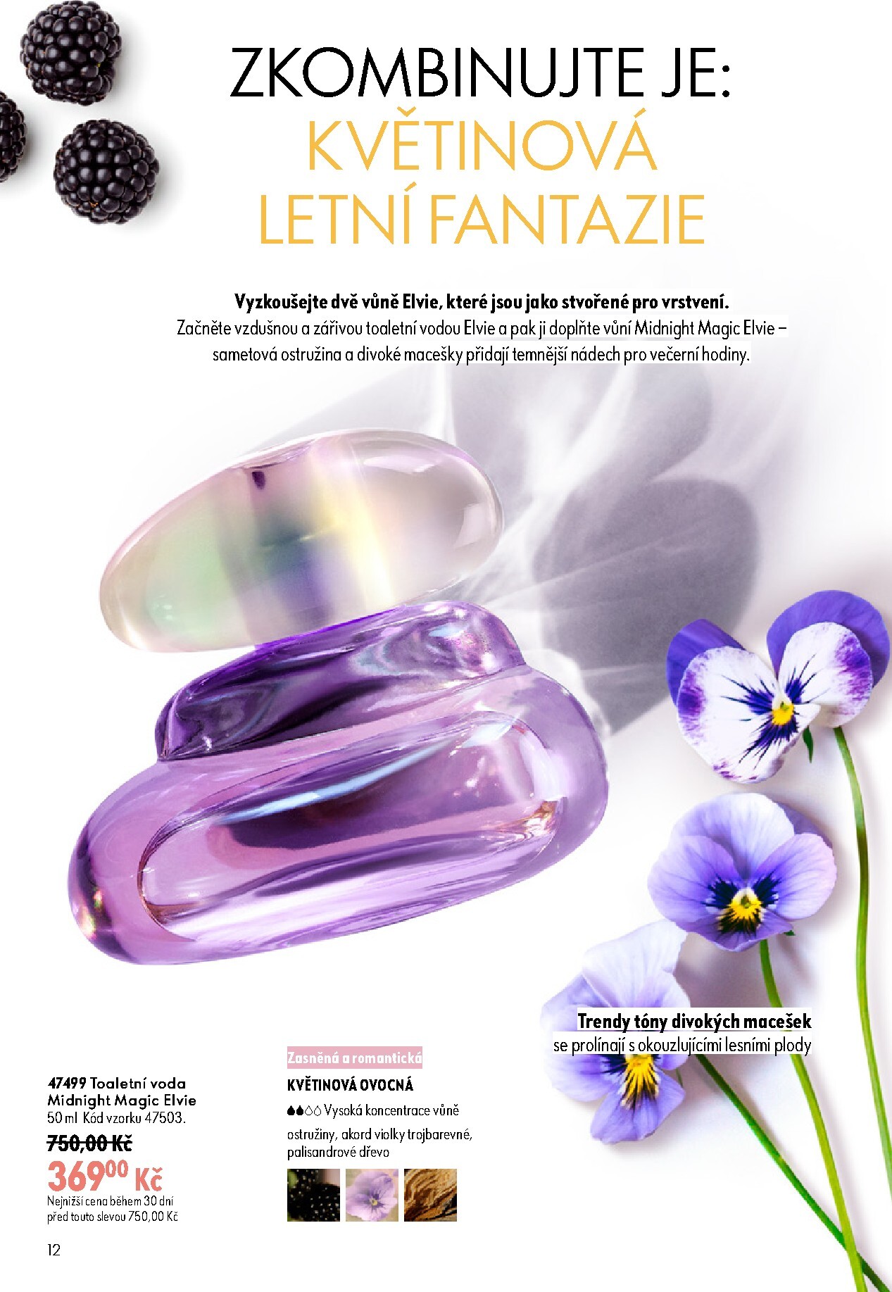 oriflame - Aktuální Oriflame leták platný od středy 17.06.2026 do úterý 07.07.2026 - page: 12