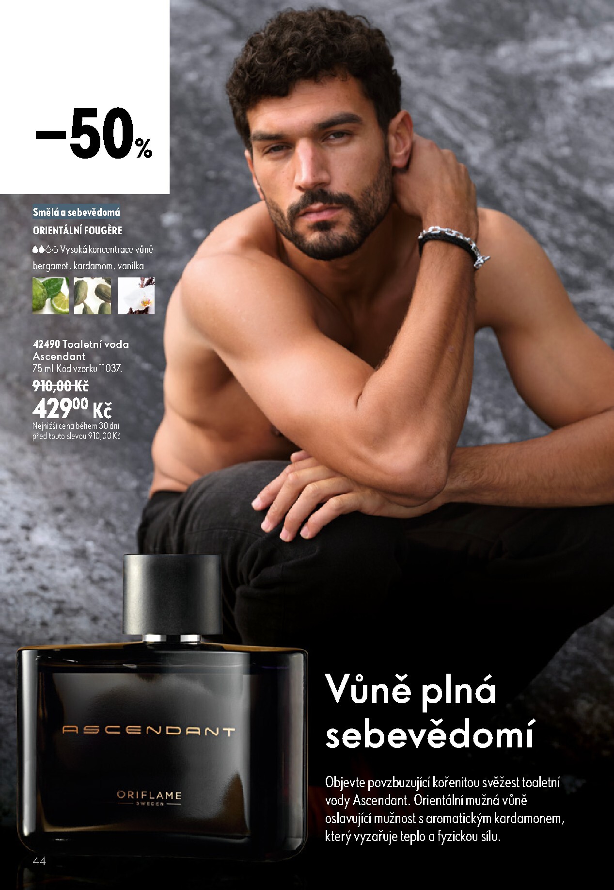 oriflame - Aktuální Oriflame leták platný od středy 17.06.2026 do úterý 07.07.2026 - page: 44