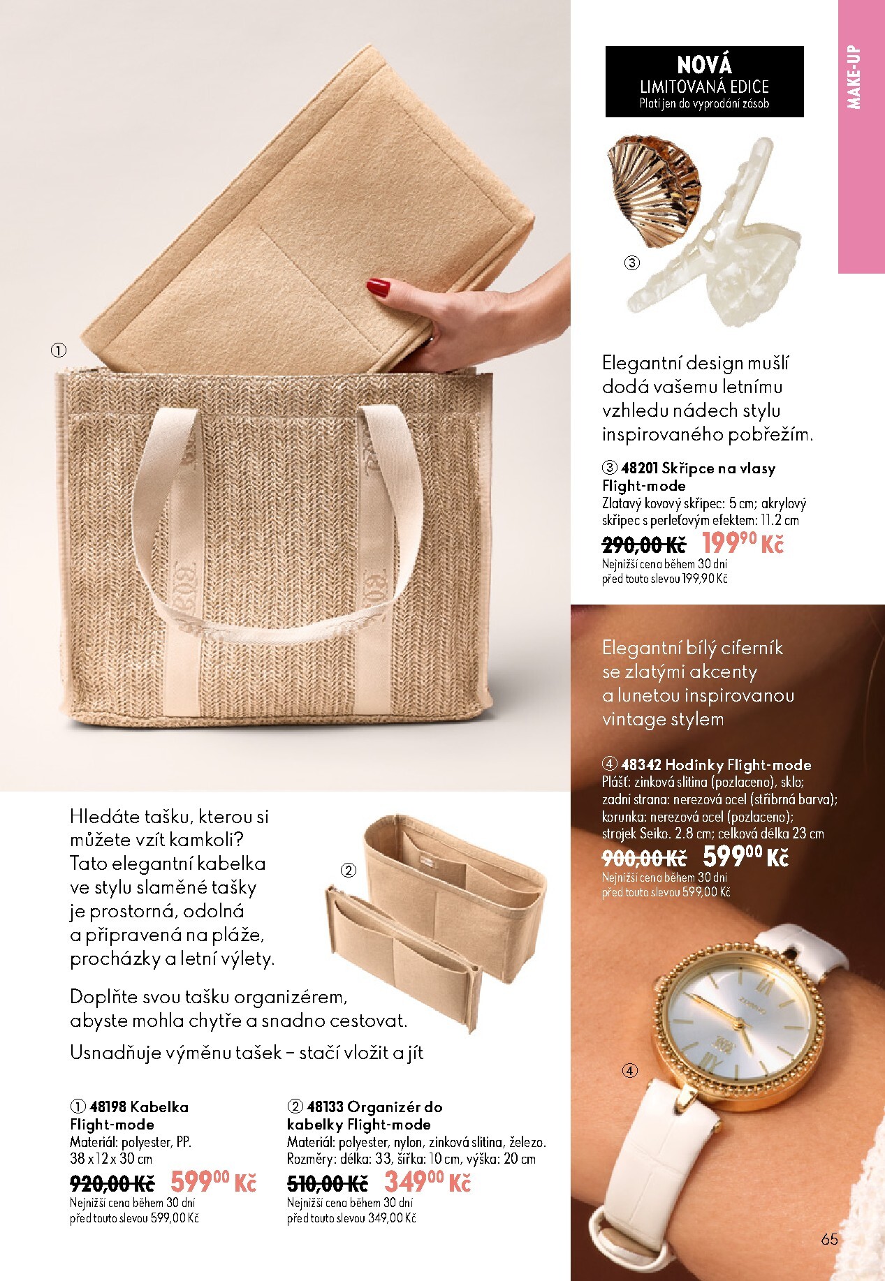 oriflame - Aktuální Oriflame leták platný od středy 17.06.2026 do úterý 07.07.2026 - page: 65