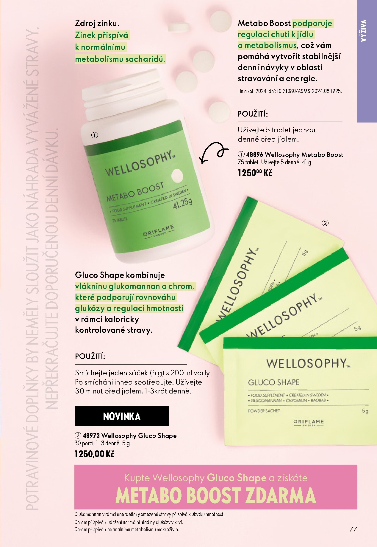 oriflame - Aktuální Oriflame leták platný od středy 17.06.2026 do úterý 07.07.2026 - page: 77