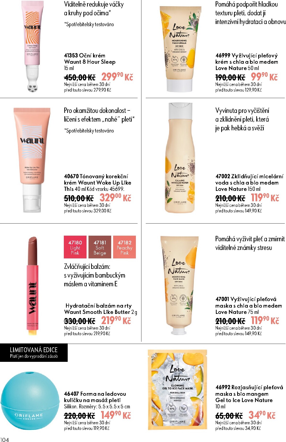 oriflame - Aktuální Oriflame leták platný od středy 17.06.2026 do úterý 07.07.2026 - page: 104