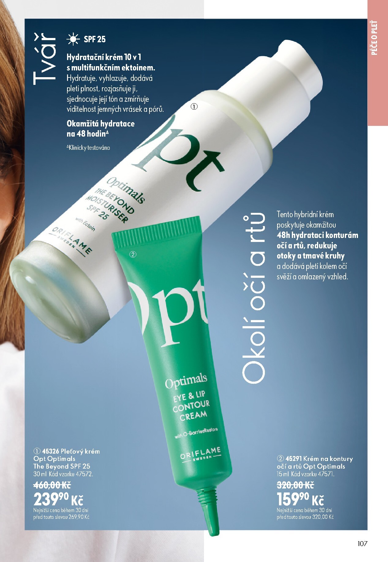 oriflame - Aktuální Oriflame leták platný od středy 17.06.2026 do úterý 07.07.2026 - page: 107