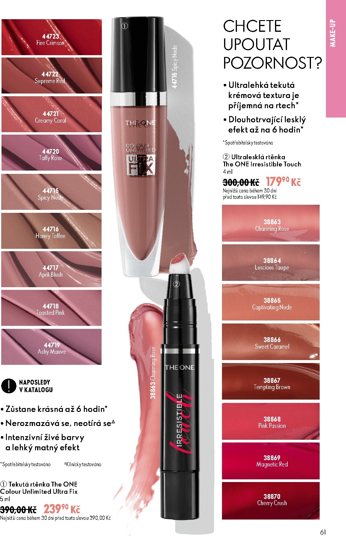 oriflame - Aktuální Oriflame leták platný od středy 17.06.2026 do úterý 07.07.2026 - page: 61