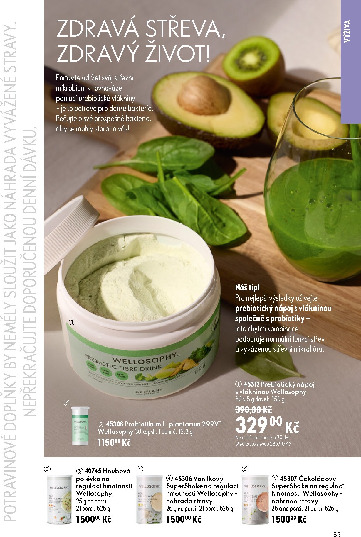 oriflame - Aktuální Oriflame leták platný od středy 17.06.2026 do úterý 07.07.2026 - page: 85