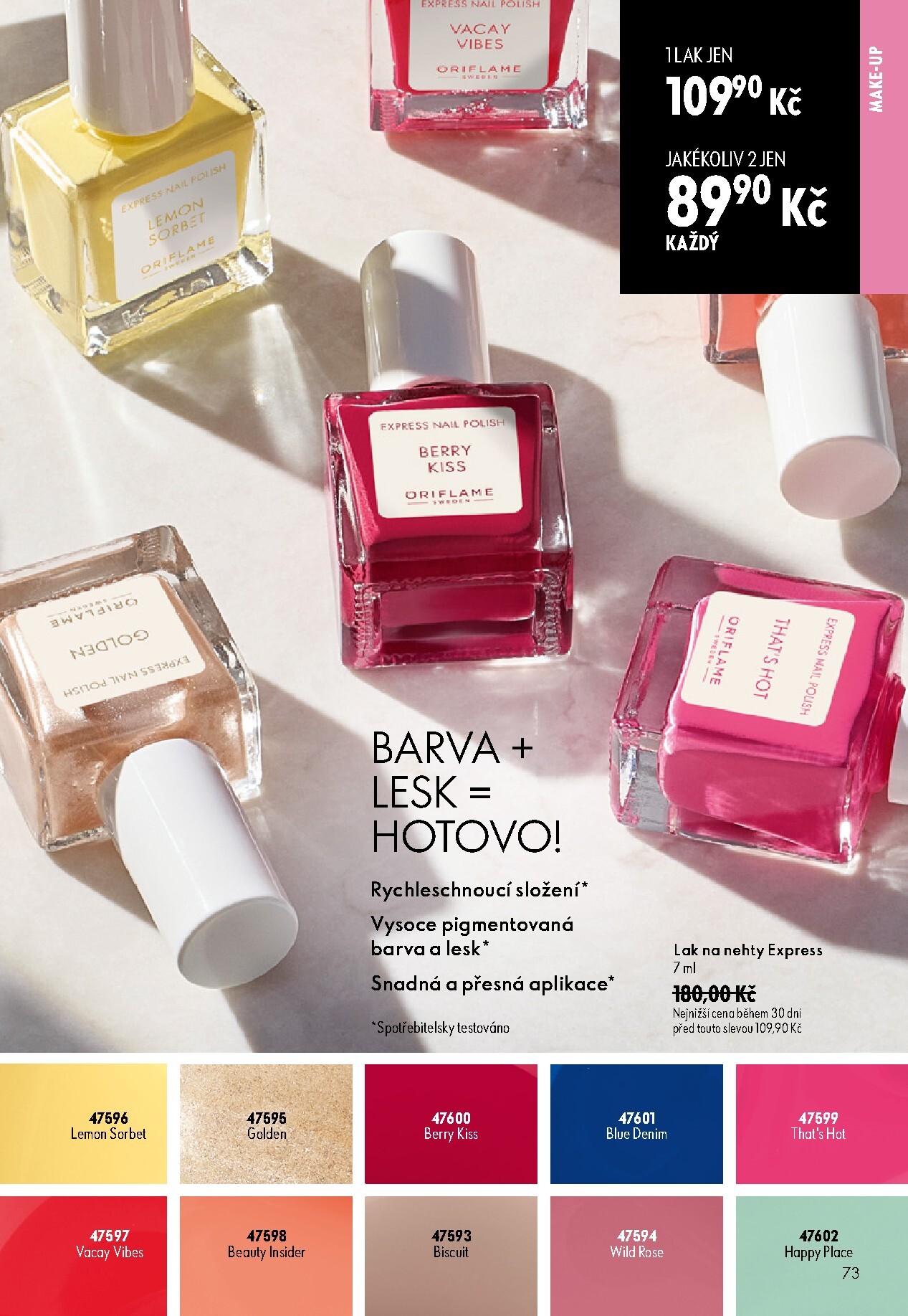 oriflame - Aktuální Oriflame leták platný od středy 17.06.2026 do úterý 07.07.2026 - page: 73