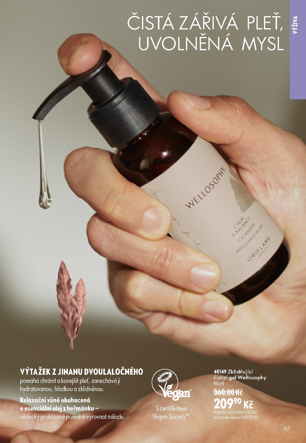 oriflame - Aktuální Oriflame leták platný od středy 17.06.2026 do úterý 07.07.2026 - page: 87