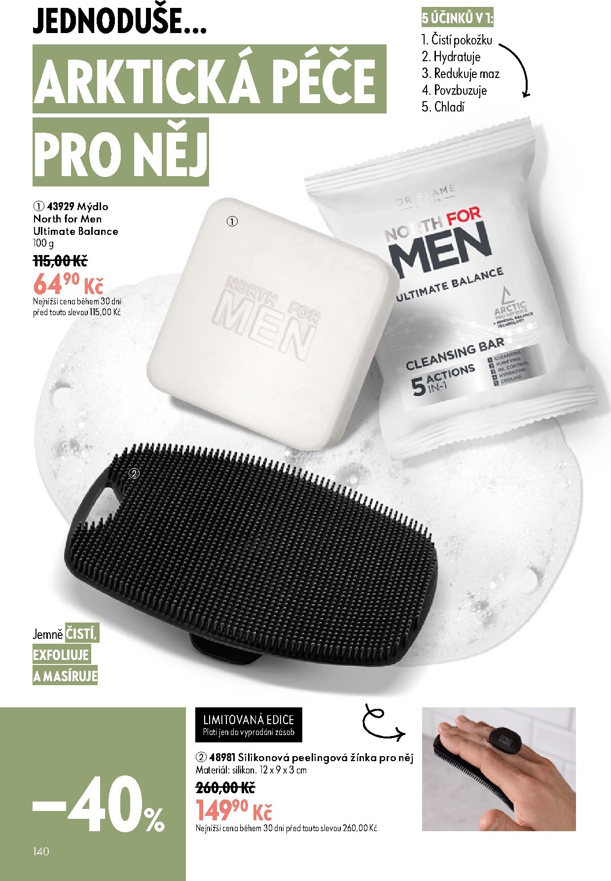 oriflame - Aktuální Oriflame leták platný od středy 17.06.2026 do úterý 07.07.2026 - page: 140