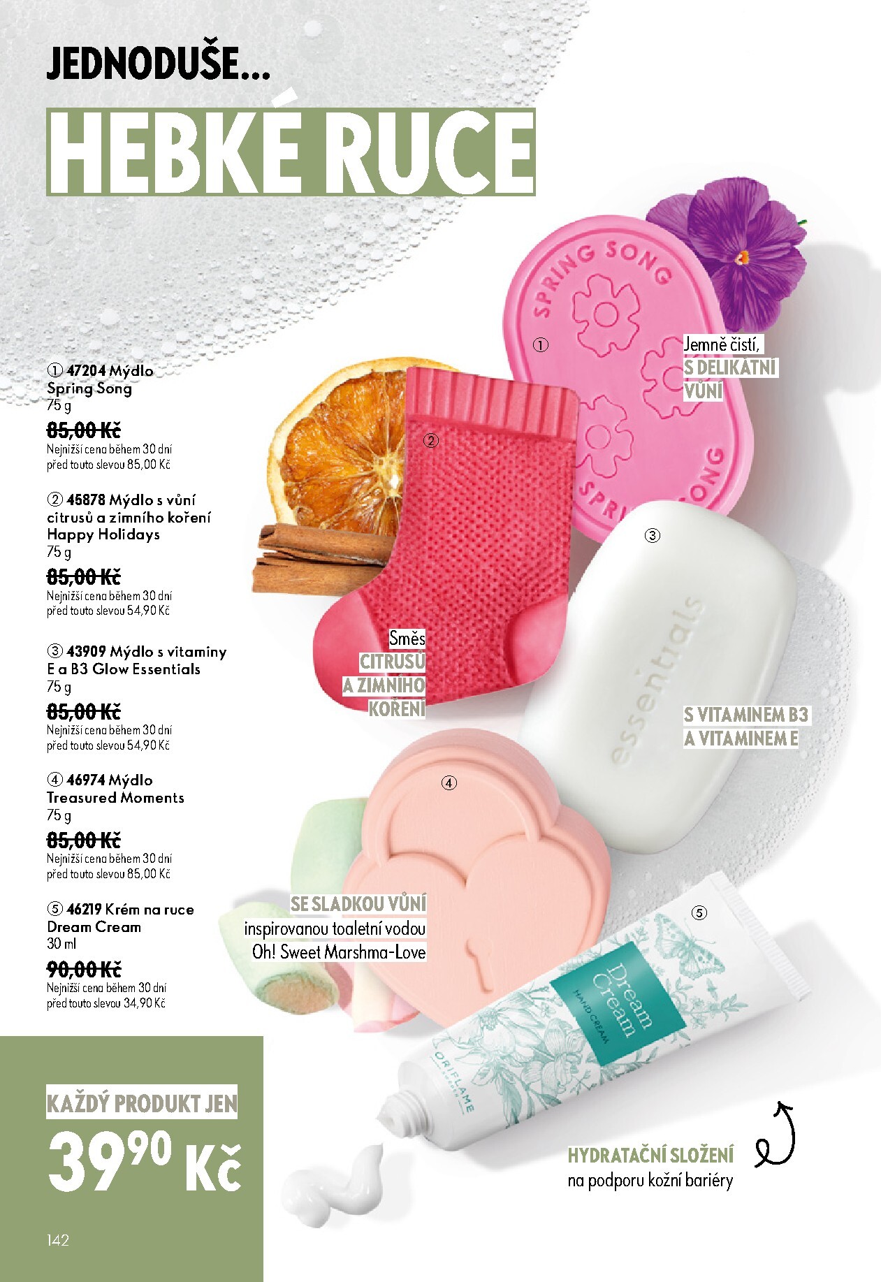 oriflame - Aktuální Oriflame leták platný od středy 17.06.2026 do úterý 07.07.2026 - page: 142