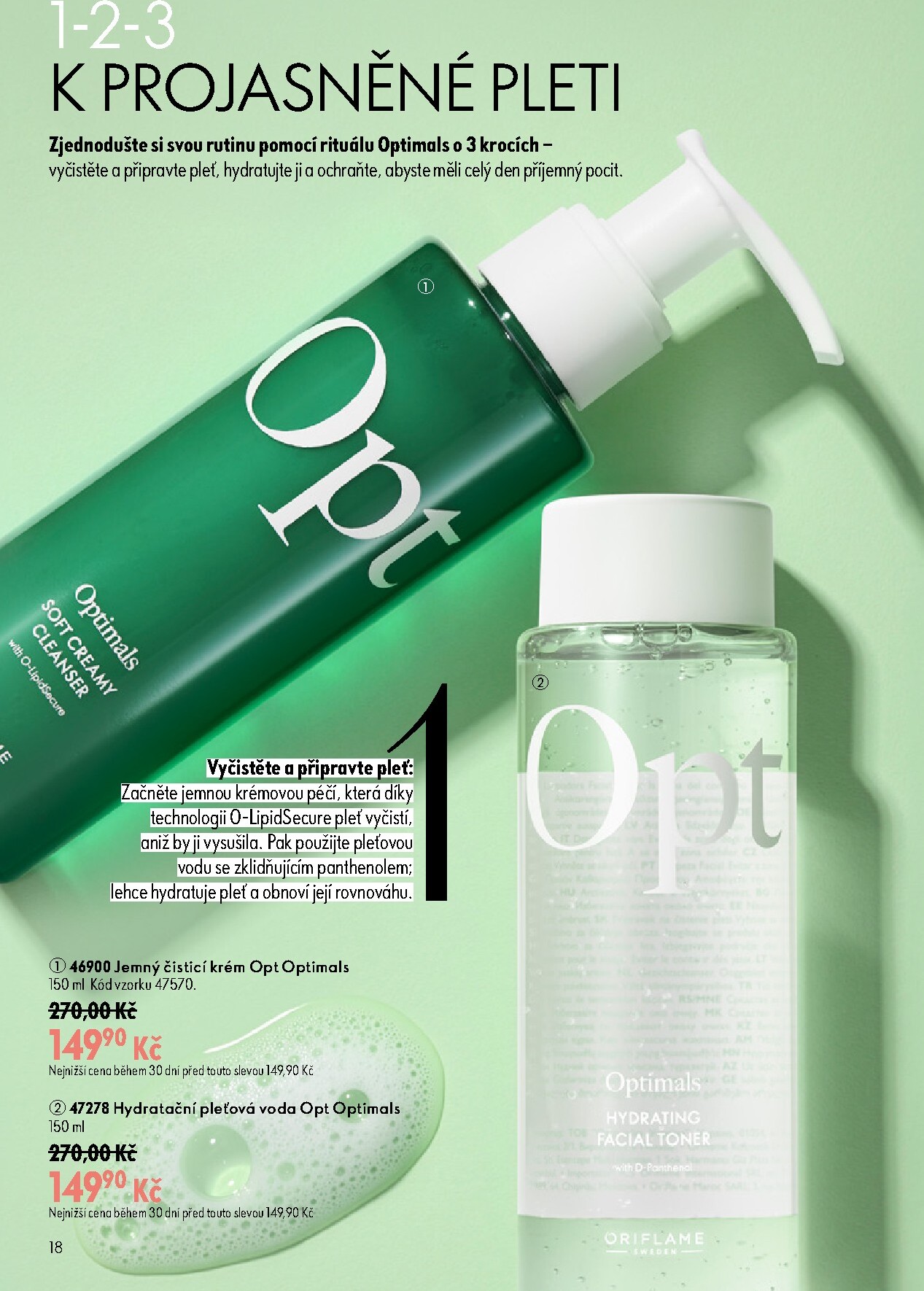 oriflame - Aktuální Oriflame leták platný od středy 17.06.2026 do úterý 07.07.2026 - page: 18