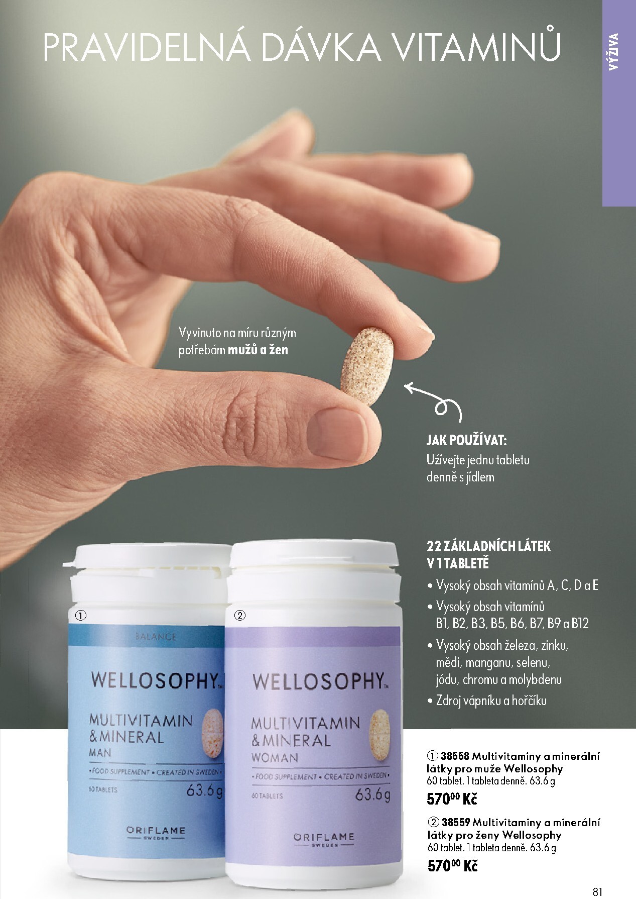 oriflame - Aktuální Oriflame leták platný od středy 17.06.2026 do úterý 07.07.2026 - page: 81