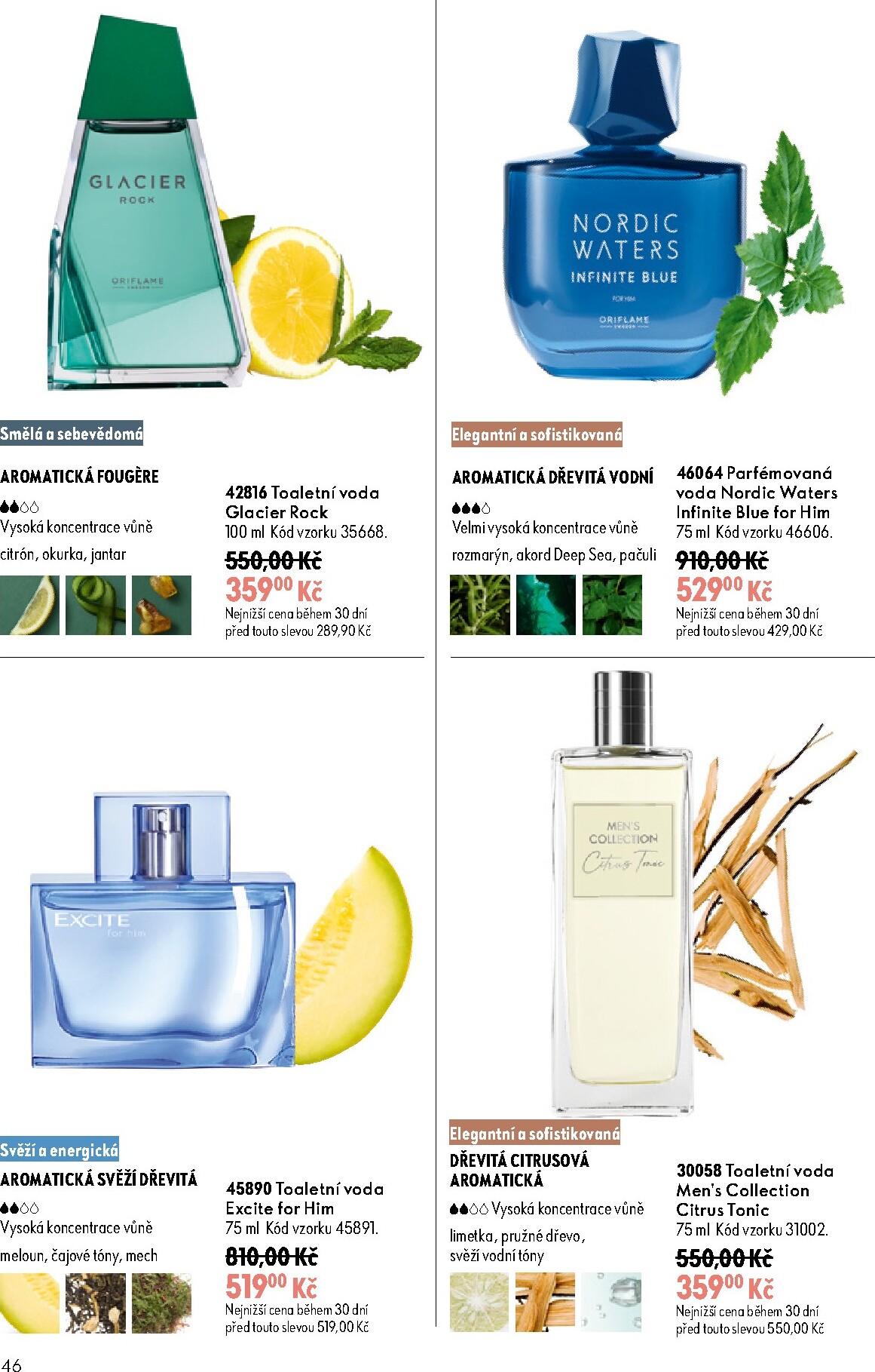 oriflame - Aktuální Oriflame leták platný od středy 17.06.2026 do úterý 07.07.2026 - page: 46