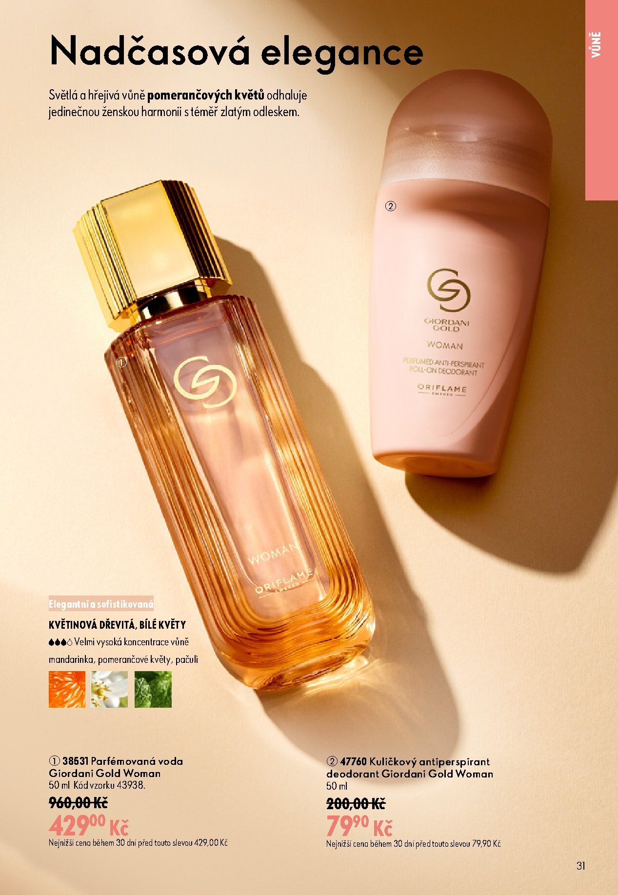 oriflame - Aktuální Oriflame leták platný od středy 17.06.2026 do úterý 07.07.2026 - page: 31