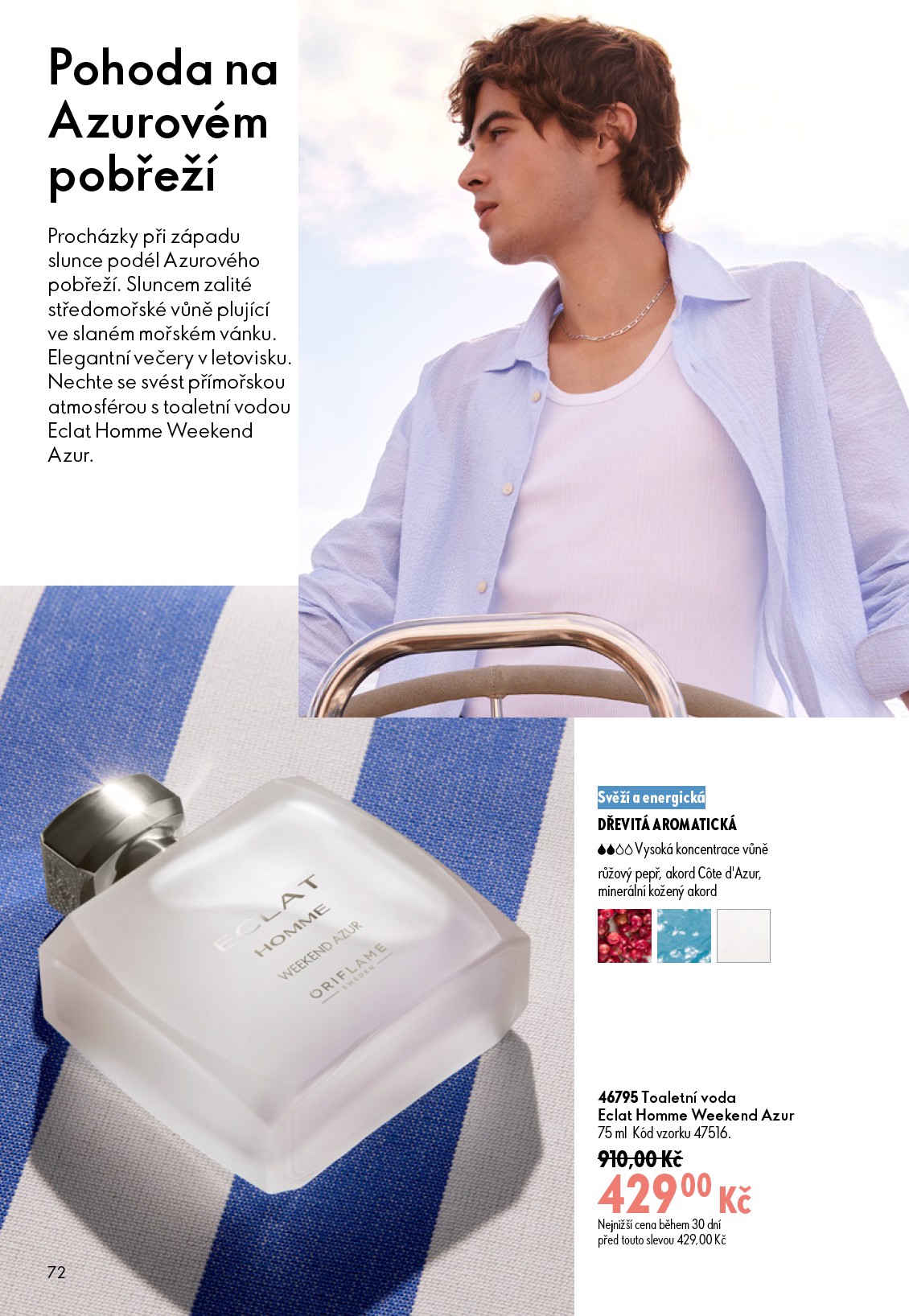 oriflame - Aktuální Oriflame leták platný od středy 08.07.2026 do úterý 28.07.2026 - page: 72