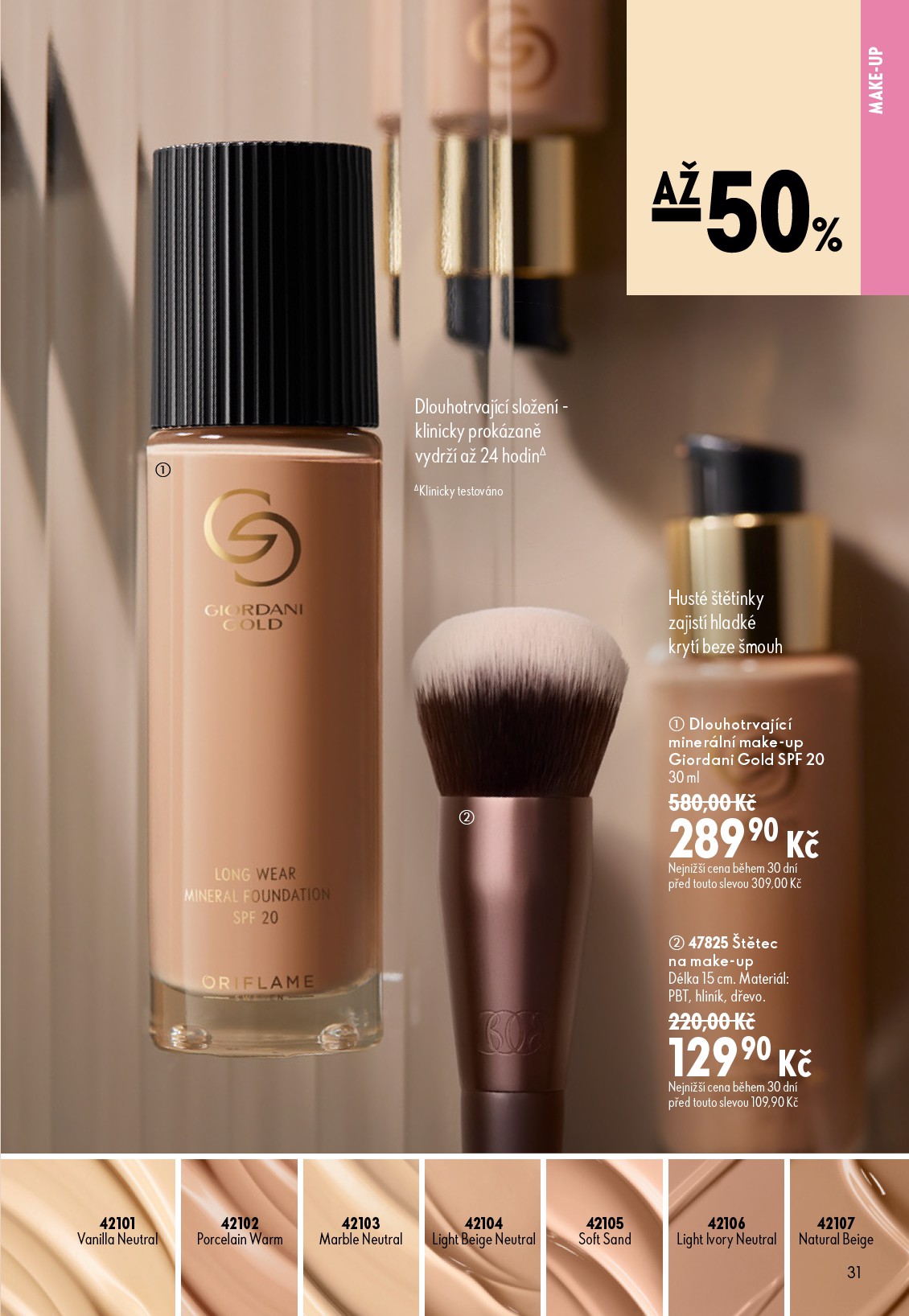 oriflame - Aktuální Oriflame leták platný od středy 08.07.2026 do úterý 28.07.2026 - page: 31