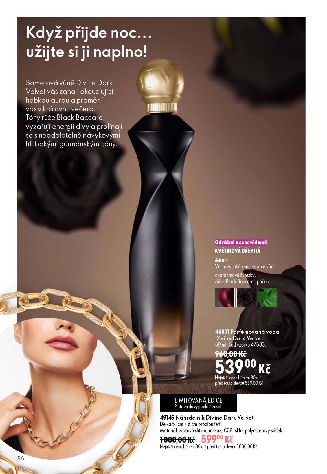 oriflame - Aktuální Oriflame leták platný od středy 08.07.2026 do úterý 28.07.2026 - page: 56