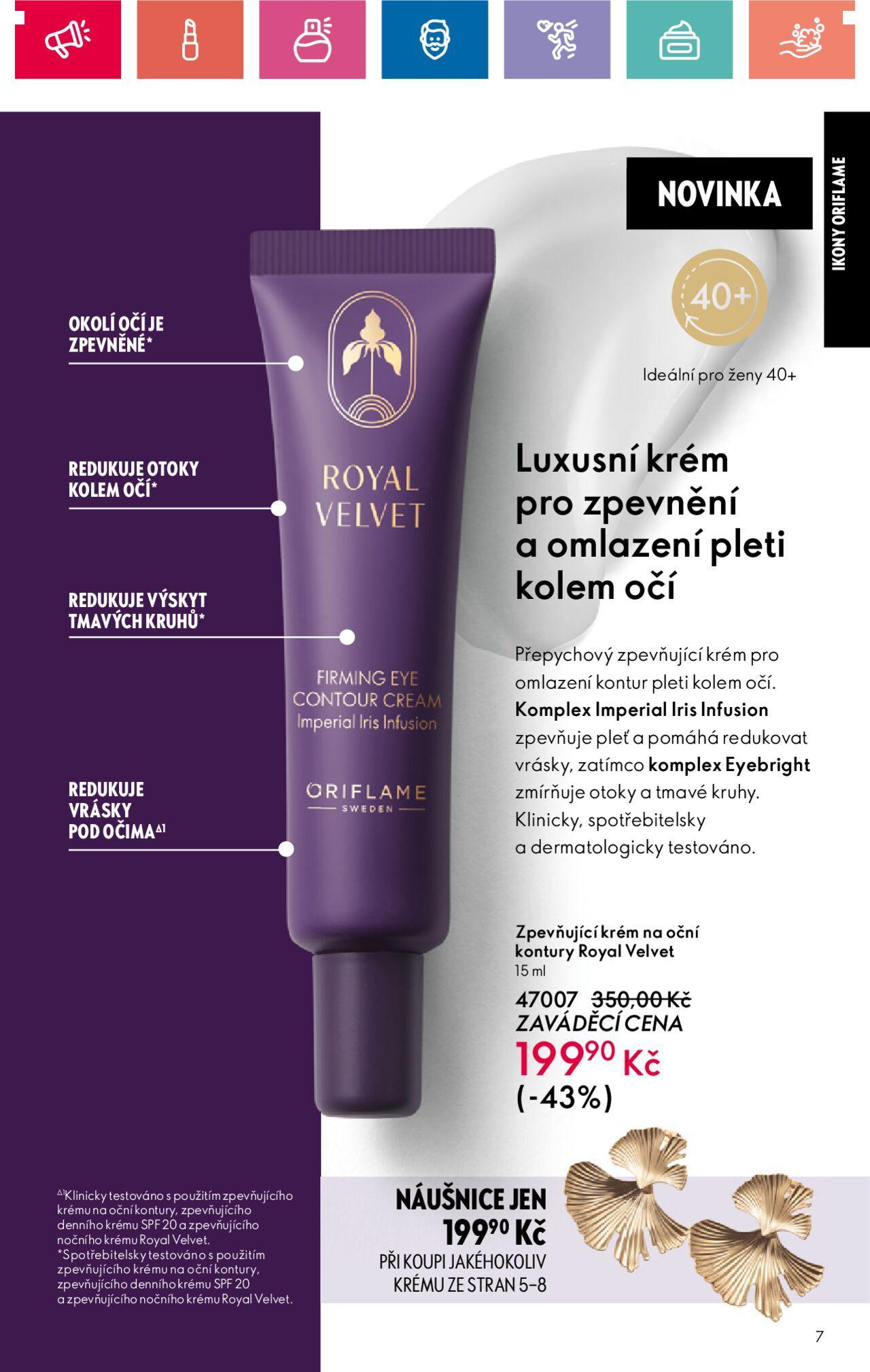 oriflame - Oriflame katalog č.14/2024 01.10.2024 - 19.10.2024 - page: 7