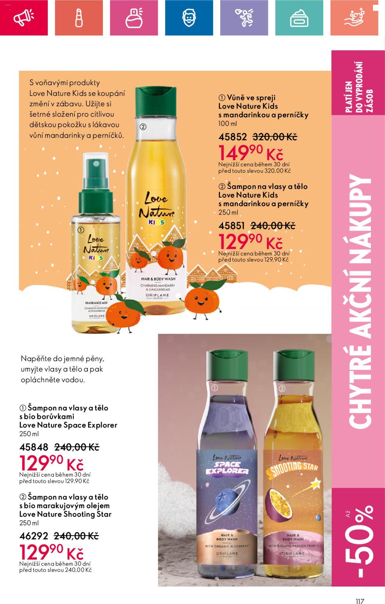 oriflame - Oriflame katalog č.15/2024 21.10.2024 - 09.11.2024 - page: 117