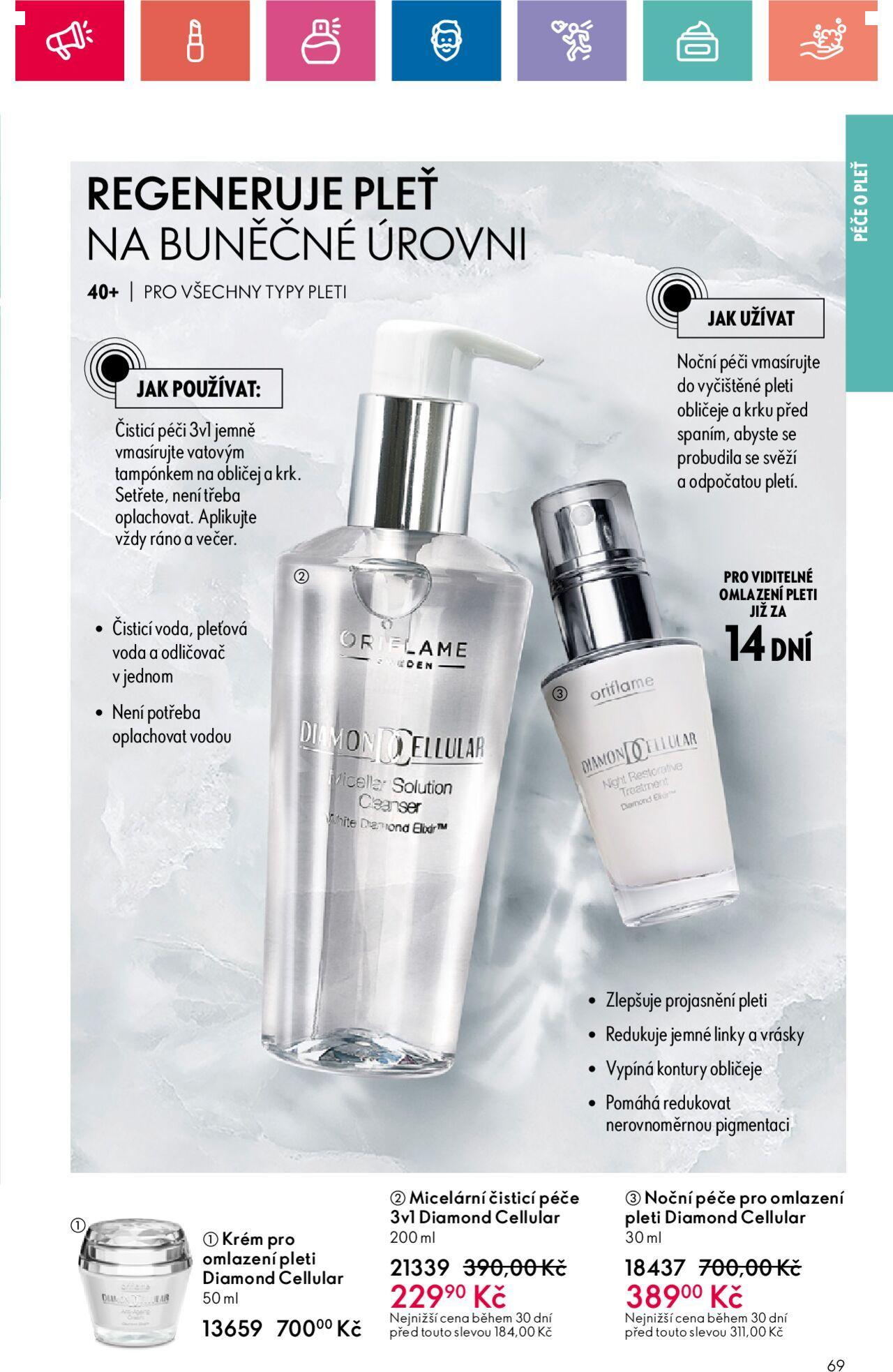 oriflame - Oriflame katalog č.15/2024 21.10.2024 - 09.11.2024 - page: 69