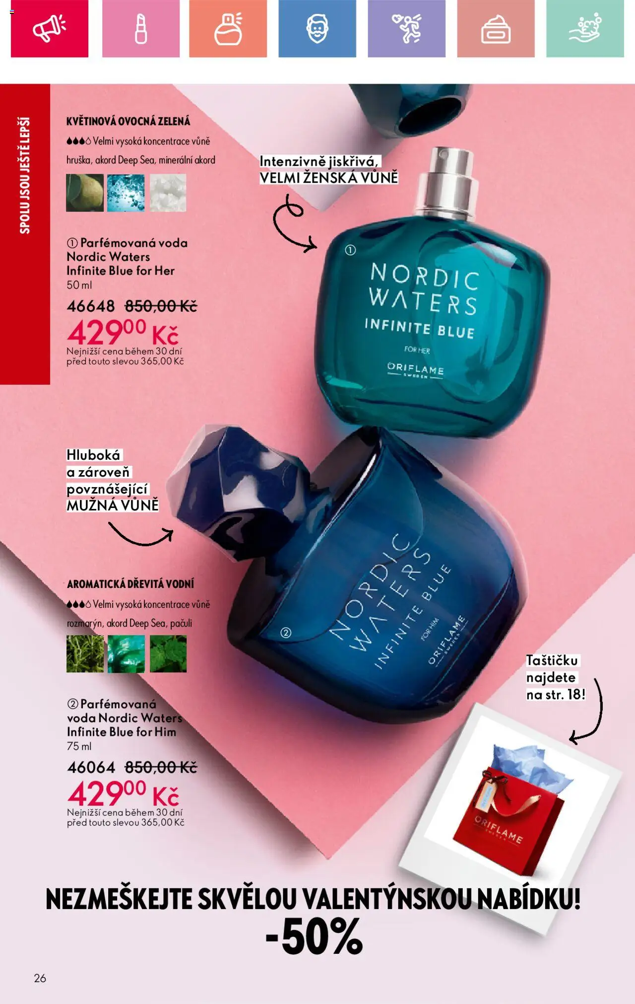 oriflame - Oriflame katalog č.02/2025 19.01.2025 - 08.02.2025 - page: 26