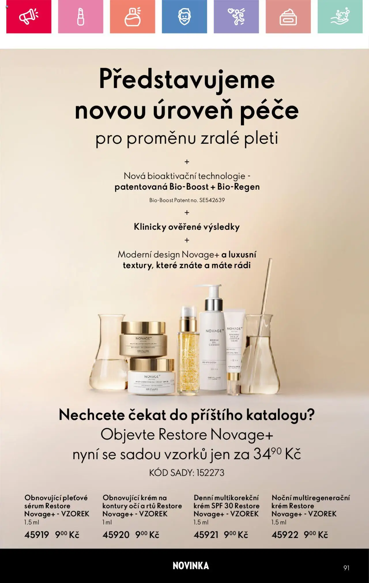 oriflame - Oriflame katalog č.02/2025 19.01.2025 - 08.02.2025 - page: 91