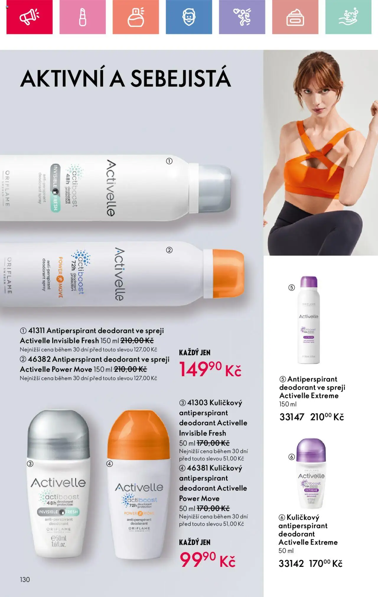 oriflame - Oriflame katalog č.02/2025 19.01.2025 - 08.02.2025 - page: 130