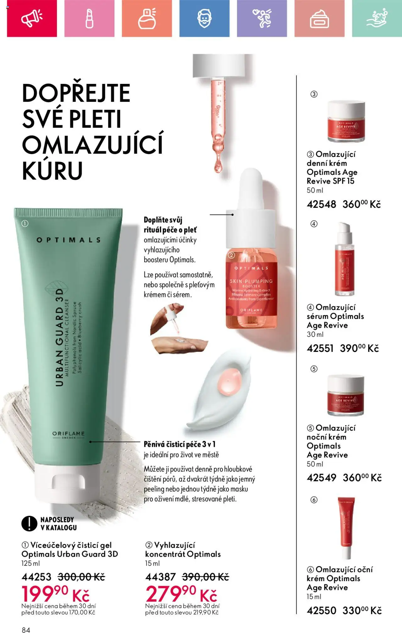 oriflame - Oriflame katalog č.02/2025 19.01.2025 - 08.02.2025 - page: 84