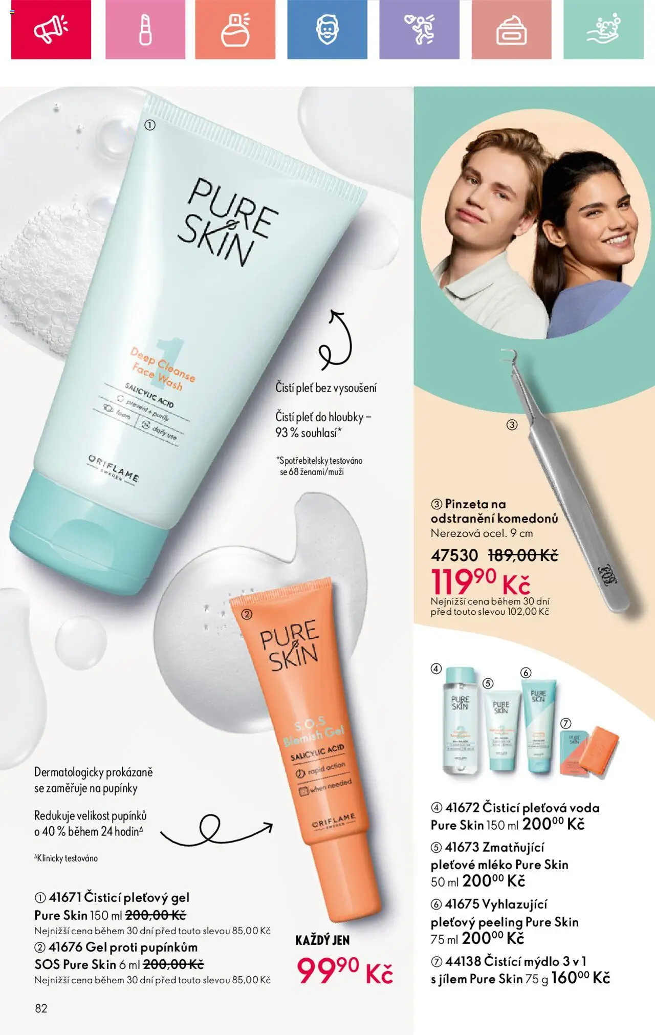 oriflame - Oriflame katalog č.02/2025 19.01.2025 - 08.02.2025 - page: 82