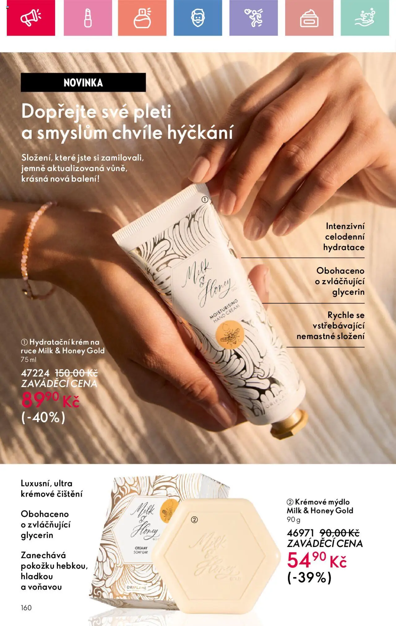 oriflame - Oriflame katalog č.02/2025 19.01.2025 - 08.02.2025 - page: 160