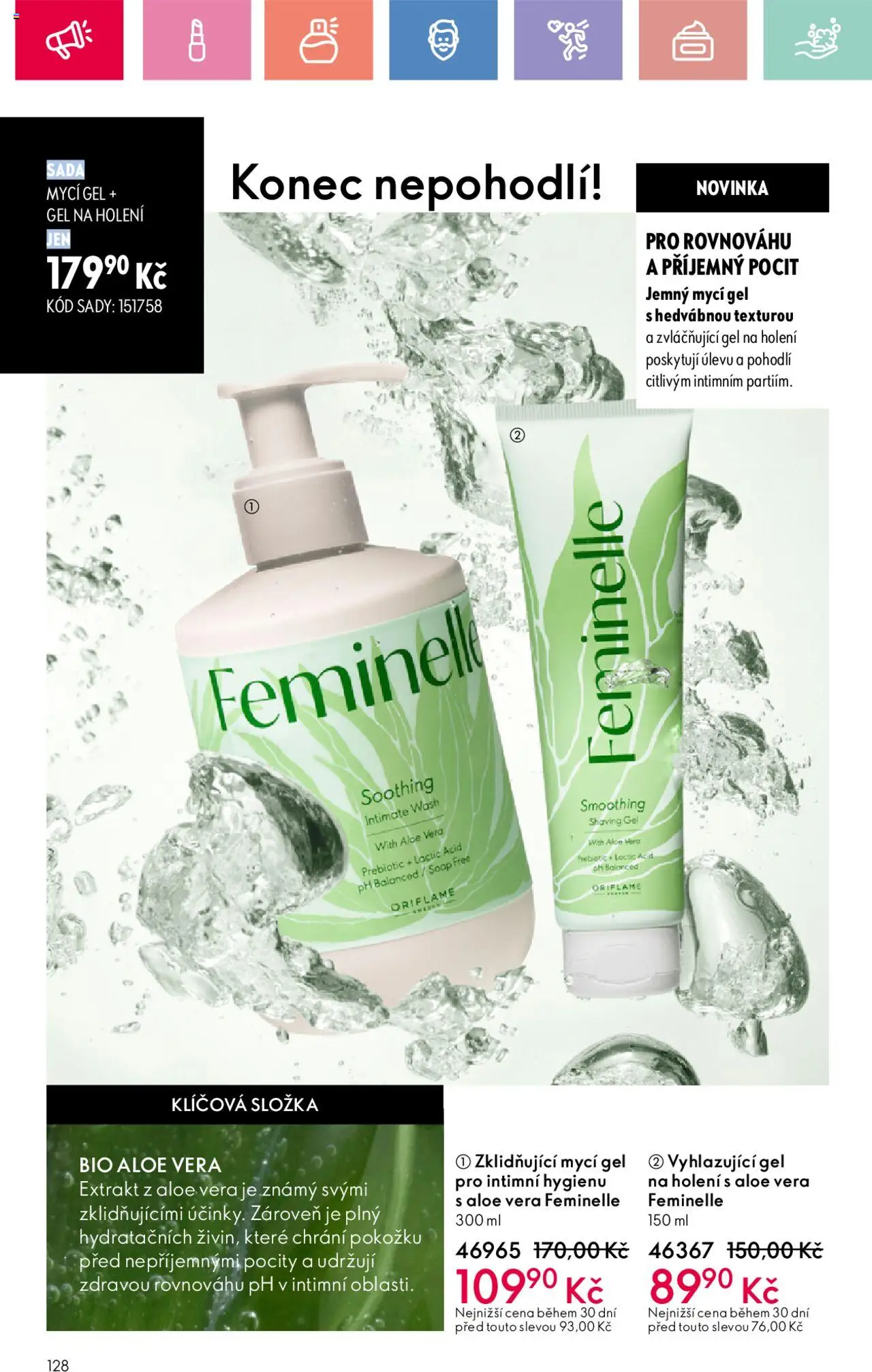 oriflame - Oriflame katalog č.02/2025 19.01.2025 - 08.02.2025 - page: 128