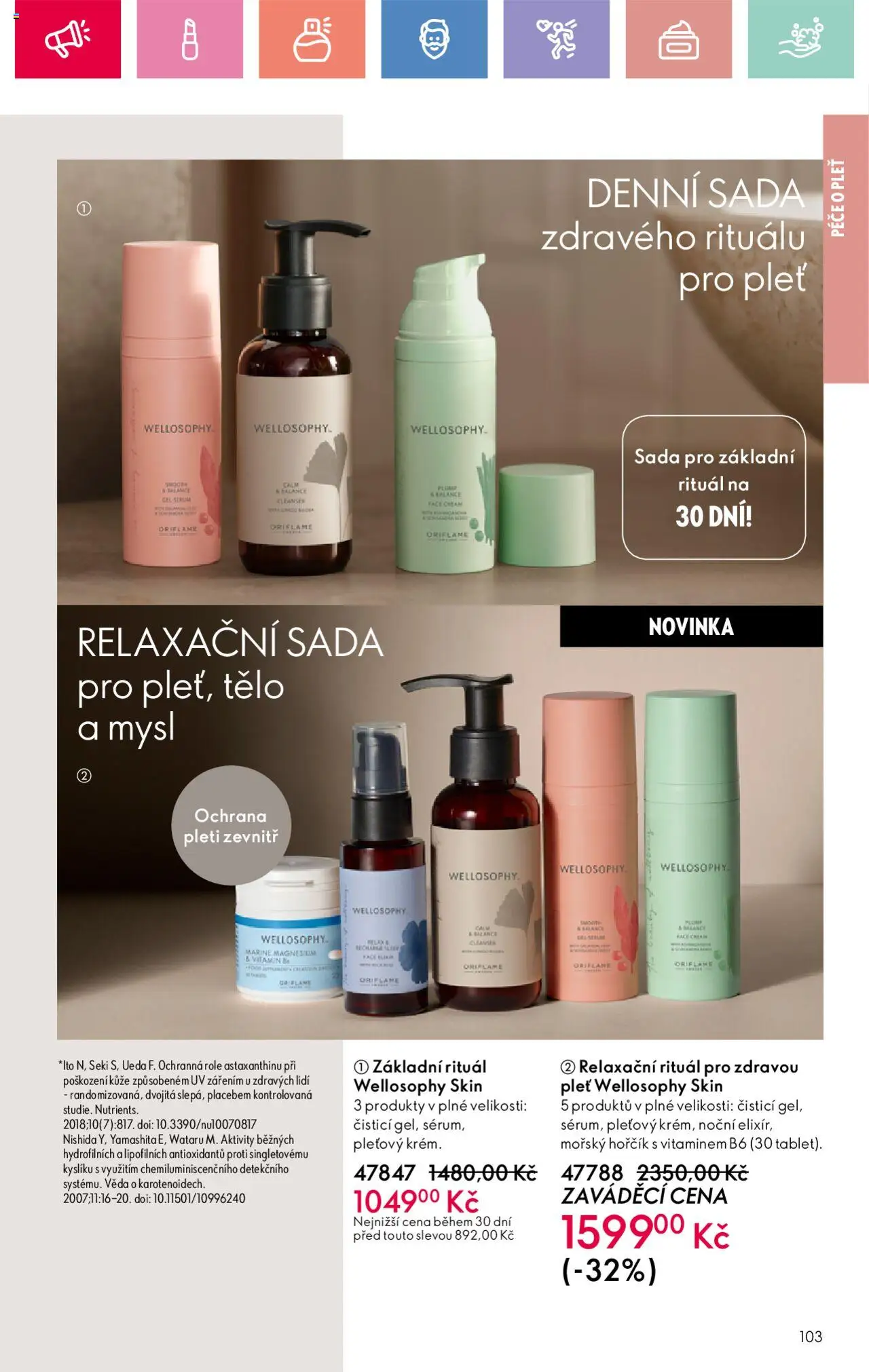 oriflame - Oriflame katalog č.02/2025 19.01.2025 - 08.02.2025 - page: 103