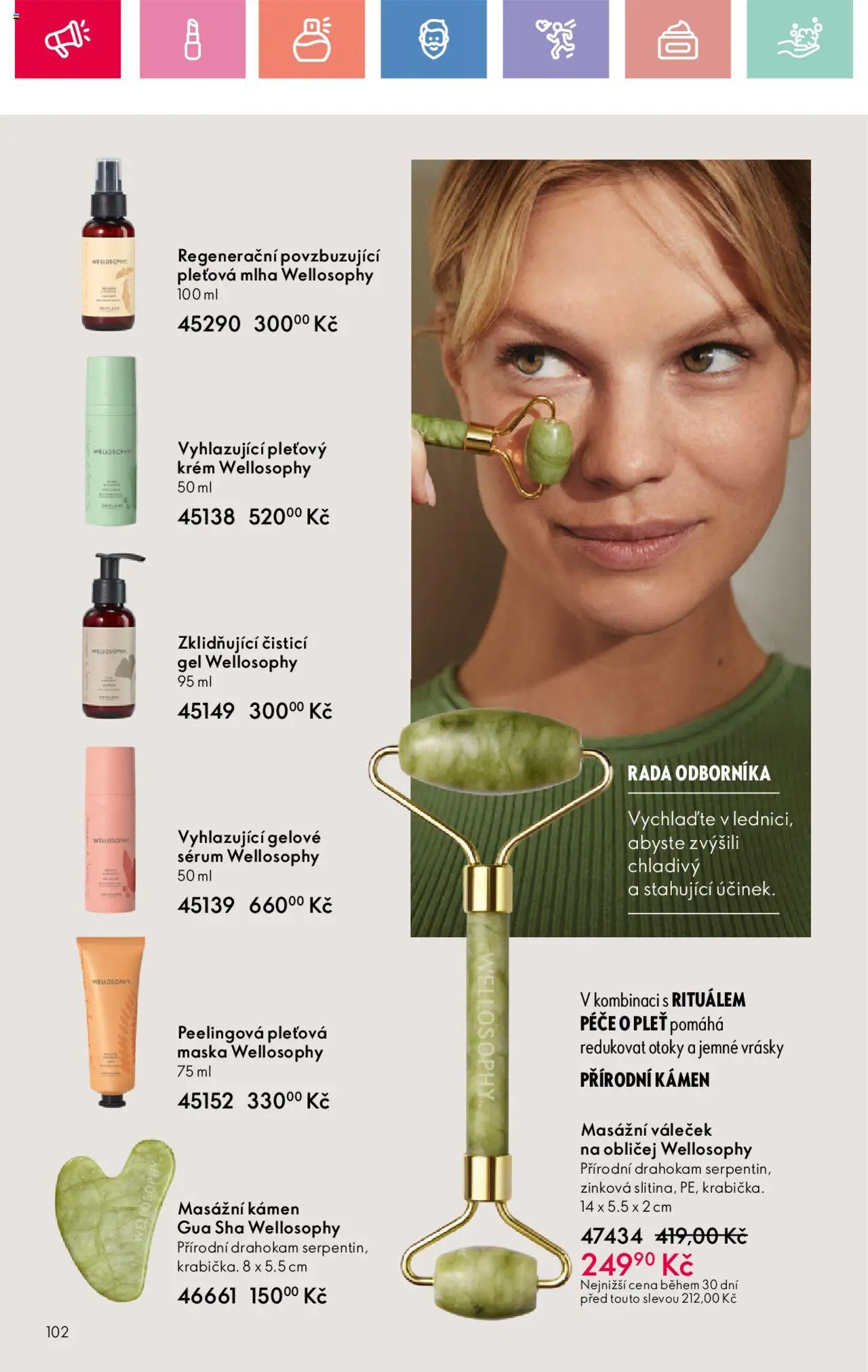 oriflame - Oriflame katalog č.02/2025 19.01.2025 - 08.02.2025 - page: 102