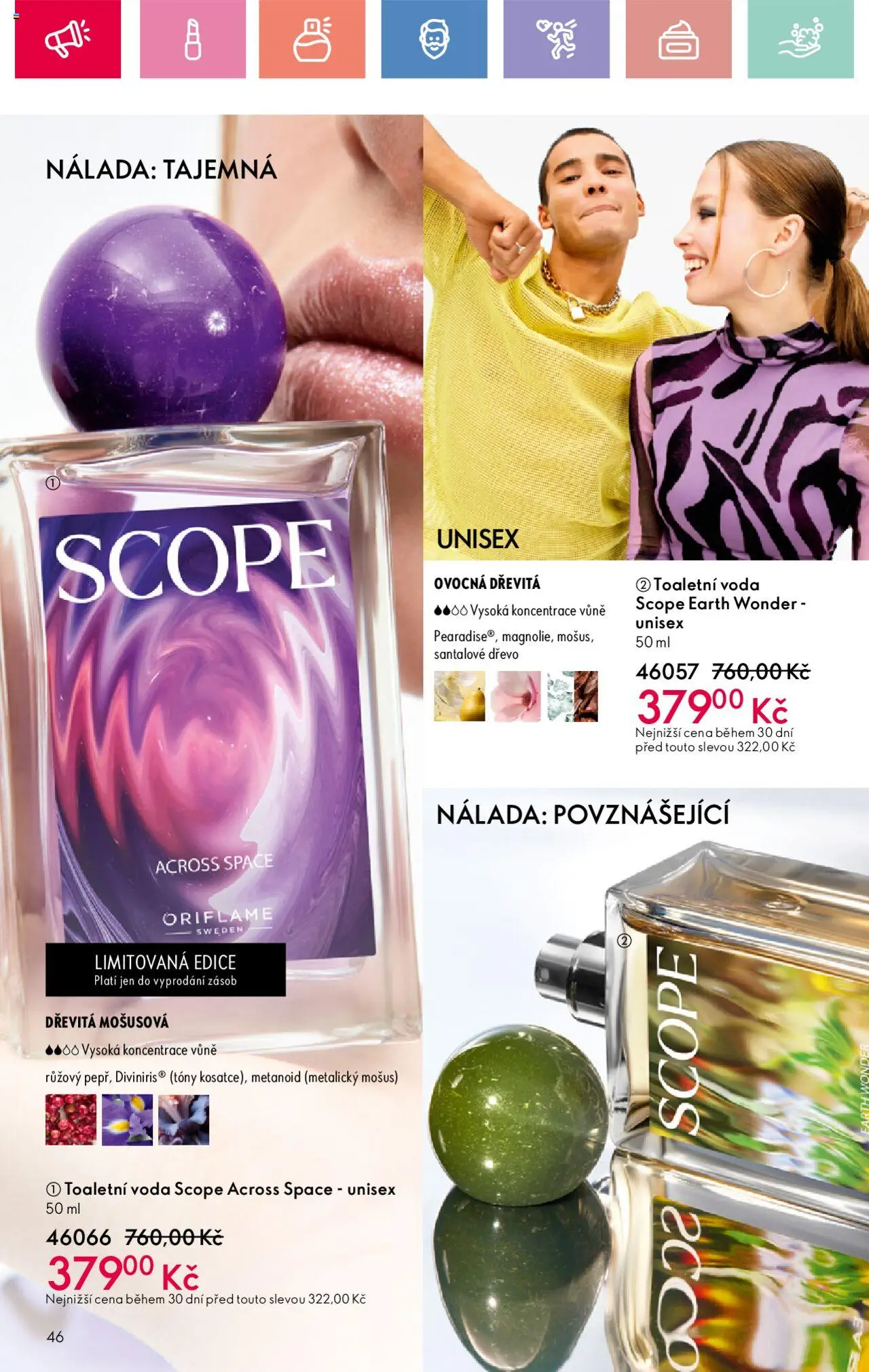 oriflame - Oriflame katalog č.02/2025 19.01.2025 - 08.02.2025 - page: 46