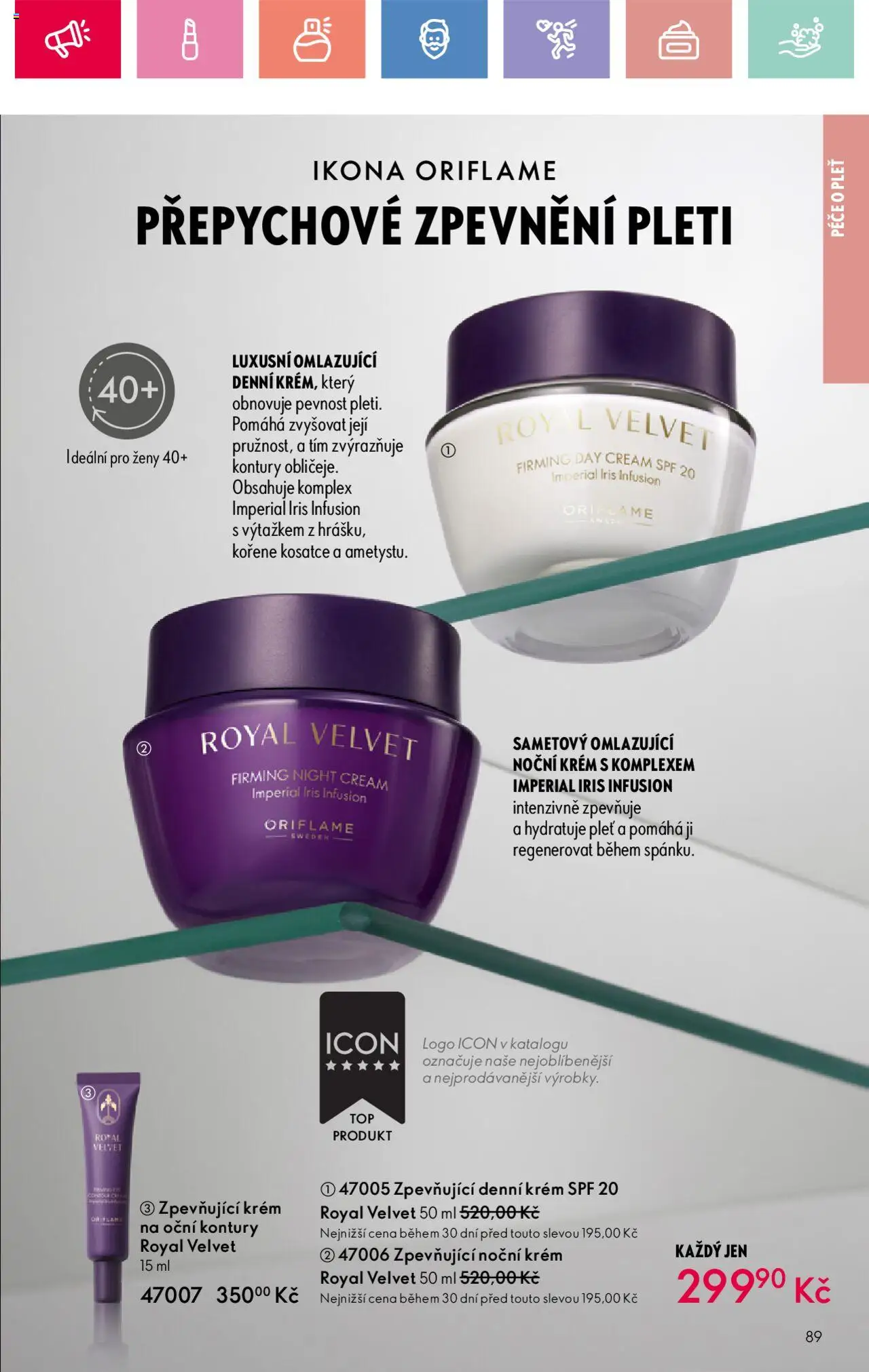 oriflame - Oriflame katalog č.02/2025 19.01.2025 - 08.02.2025 - page: 89