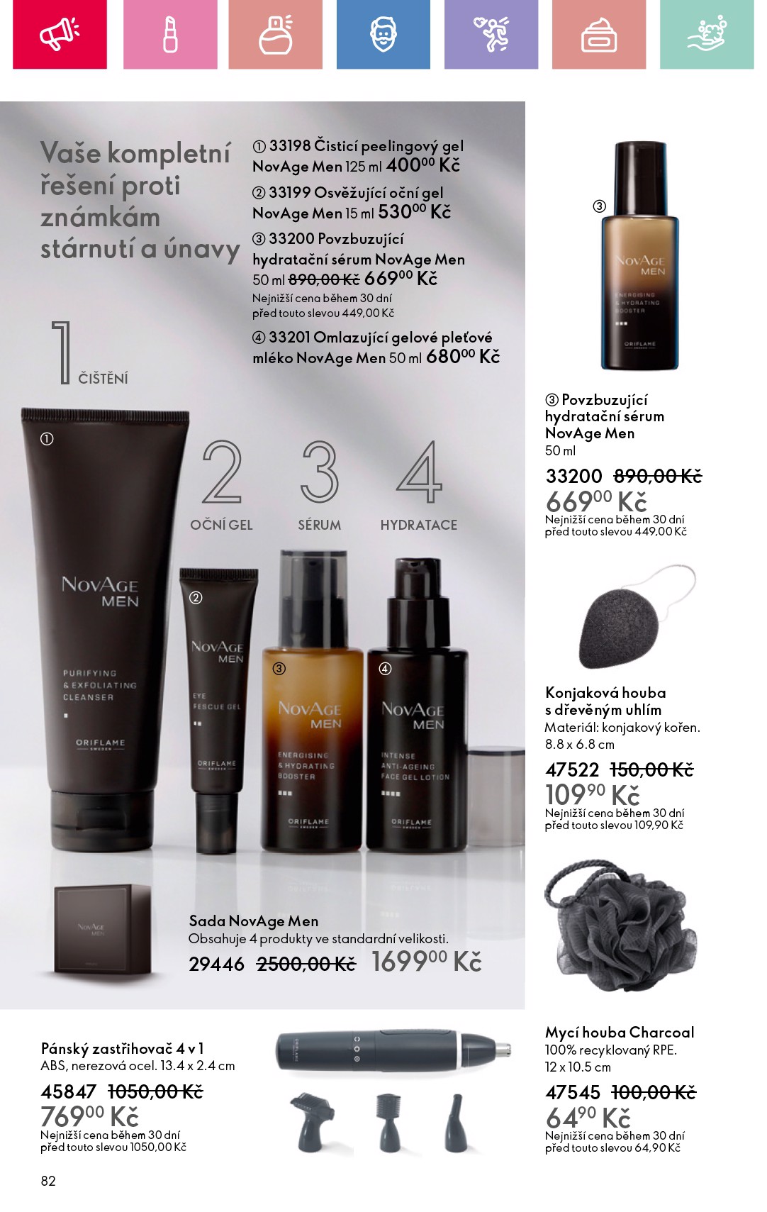 oriflame - Leták Oriflame od 23.03. do 12.04. - page: 82