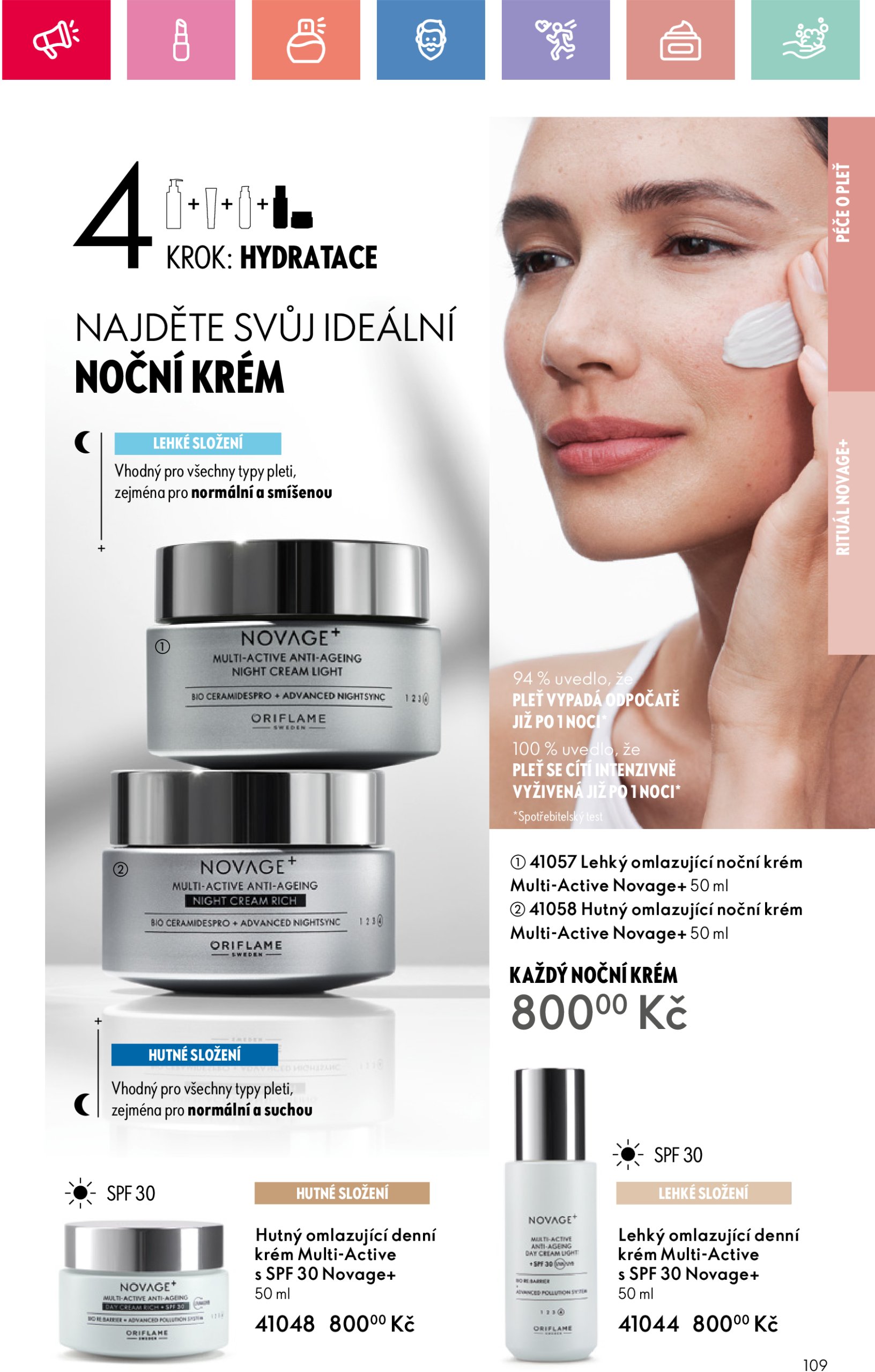 oriflame - Leták Oriflame od 25.05. do 14.06. - page: 109 oriflame - Leták Oriflame od 25.05. do 14.06. - page: 109