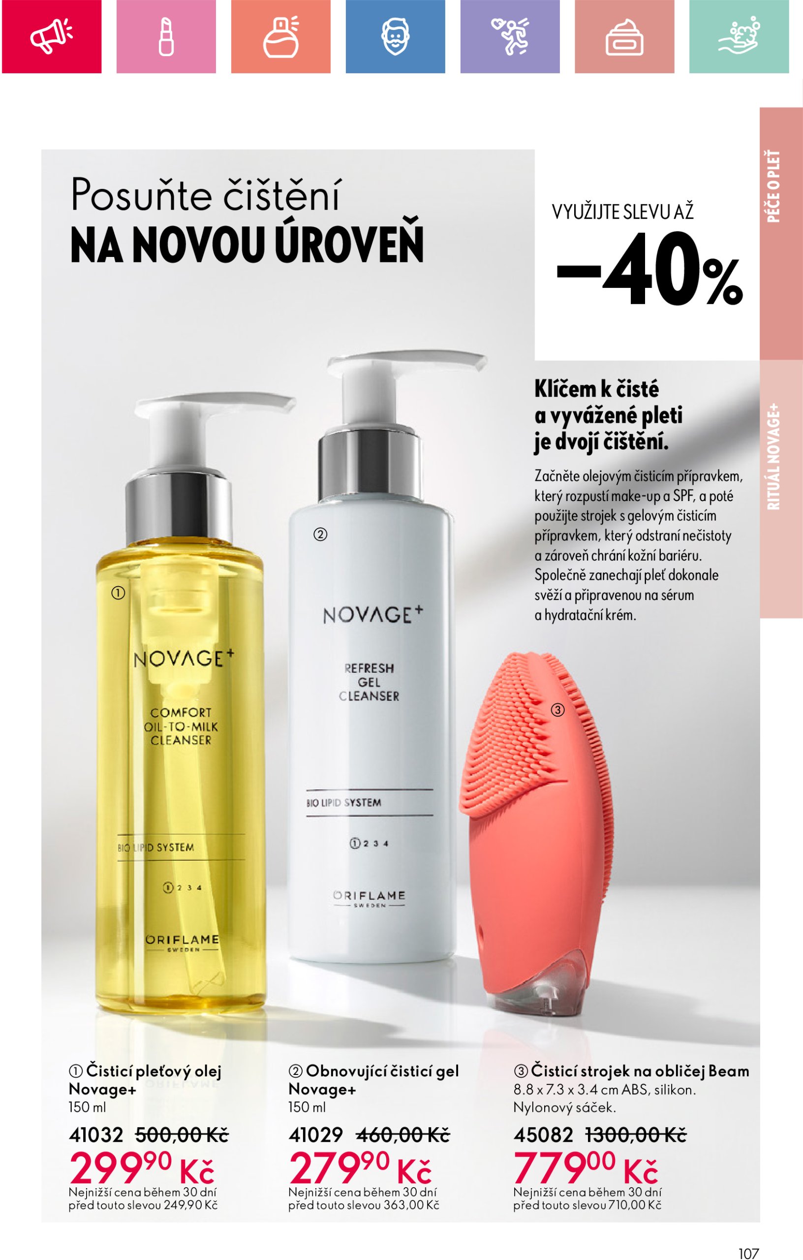 oriflame - Leták Oriflame od 25.05. do 14.06. - page: 107 oriflame - Leták Oriflame od 25.05. do 14.06. - page: 107