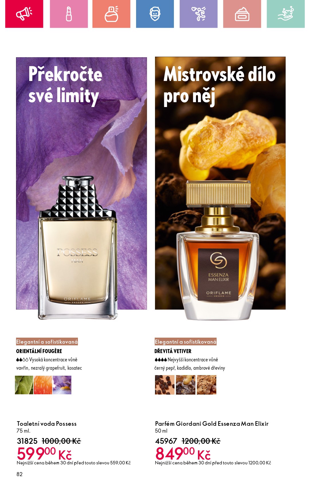 oriflame - Leták Oriflame od 06.07. do 26.07. - page: 82 oriflame - Leták Oriflame od 06.07. do 26.07. - page: 82