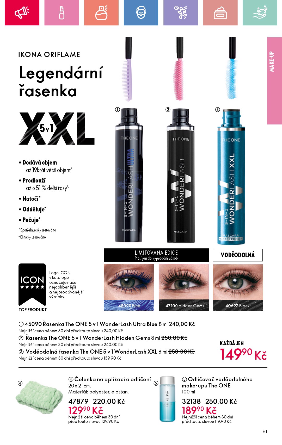 oriflame - Leták Oriflame od 17.08. do 06.09. - page: 61 oriflame - Leták Oriflame od 17.08. do 06.09. - page: 61