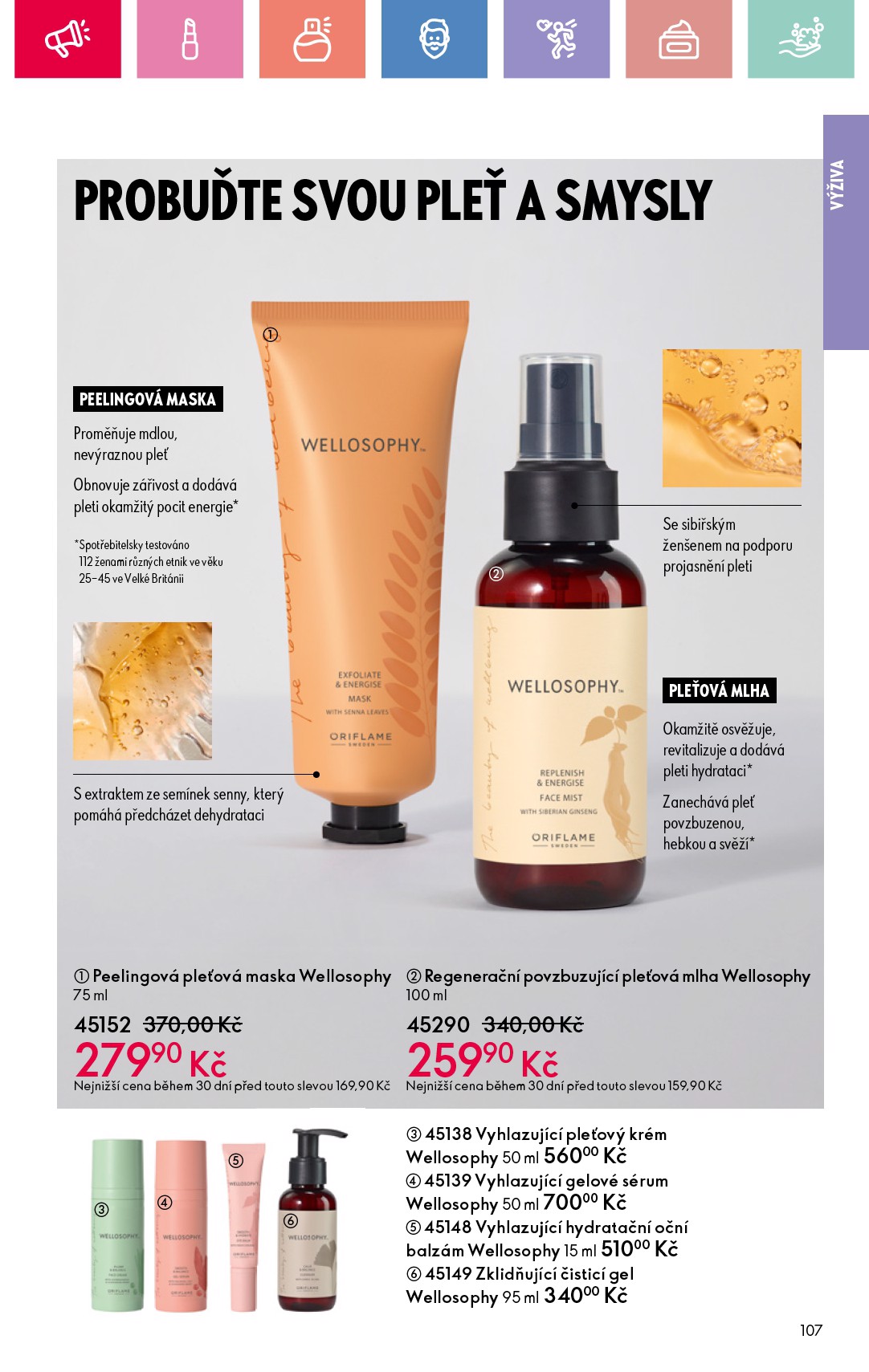 oriflame - Leták Oriflame od 17.08. do 06.09. - page: 107 oriflame - Leták Oriflame od 17.08. do 06.09. - page: 107