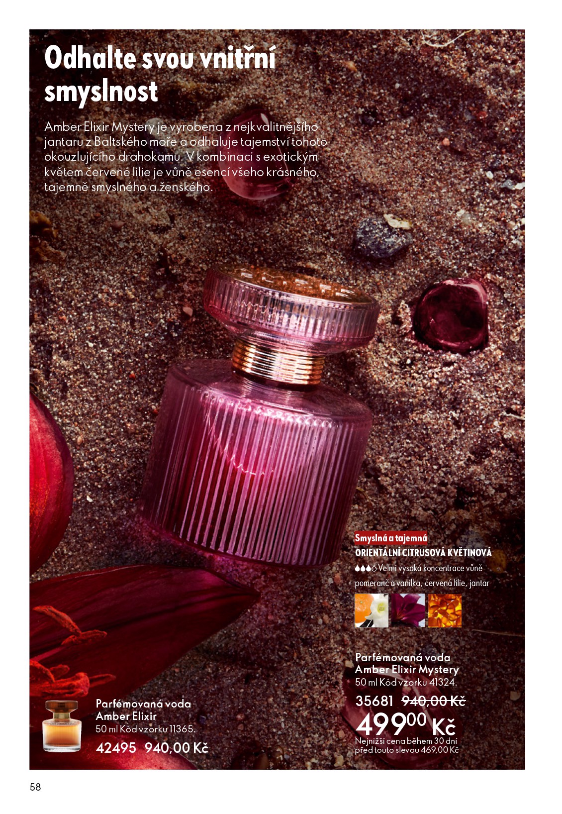 oriflame - Aktuální leták Oriflame od 22.10. do 11.11. - page: 58 oriflame - Aktuální leták Oriflame od 22.10. do 11.11. - page: 58