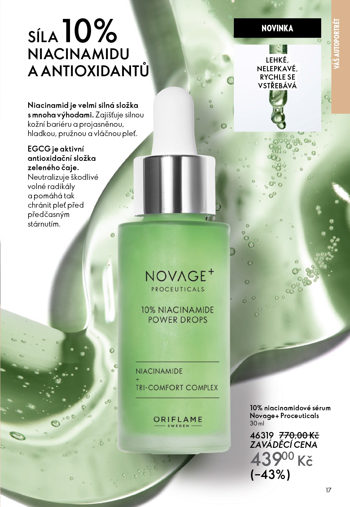oriflame - Aktuální leták Oriflame od 22.10. do 11.11. - page: 17 oriflame - Aktuální leták Oriflame od 22.10. do 11.11. - page: 17