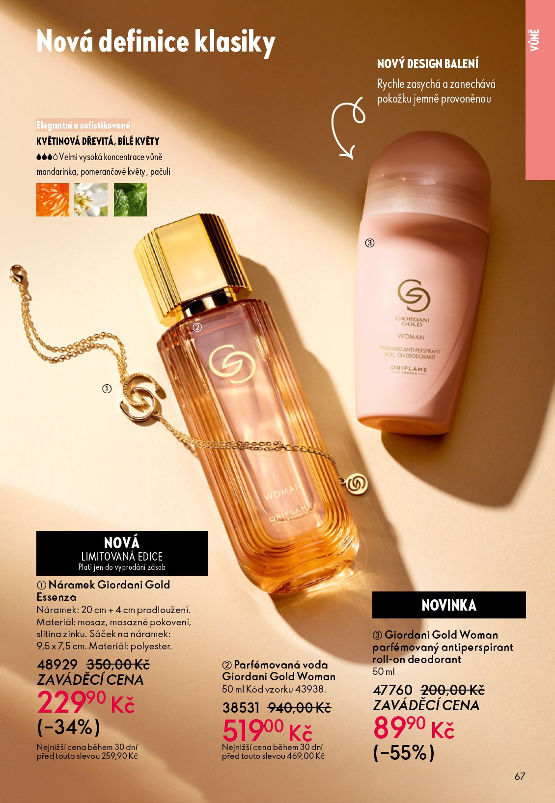 oriflame - Aktuální leták Oriflame od 22.10. do 11.11. - page: 67 oriflame - Aktuální leták Oriflame od 22.10. do 11.11. - page: 67