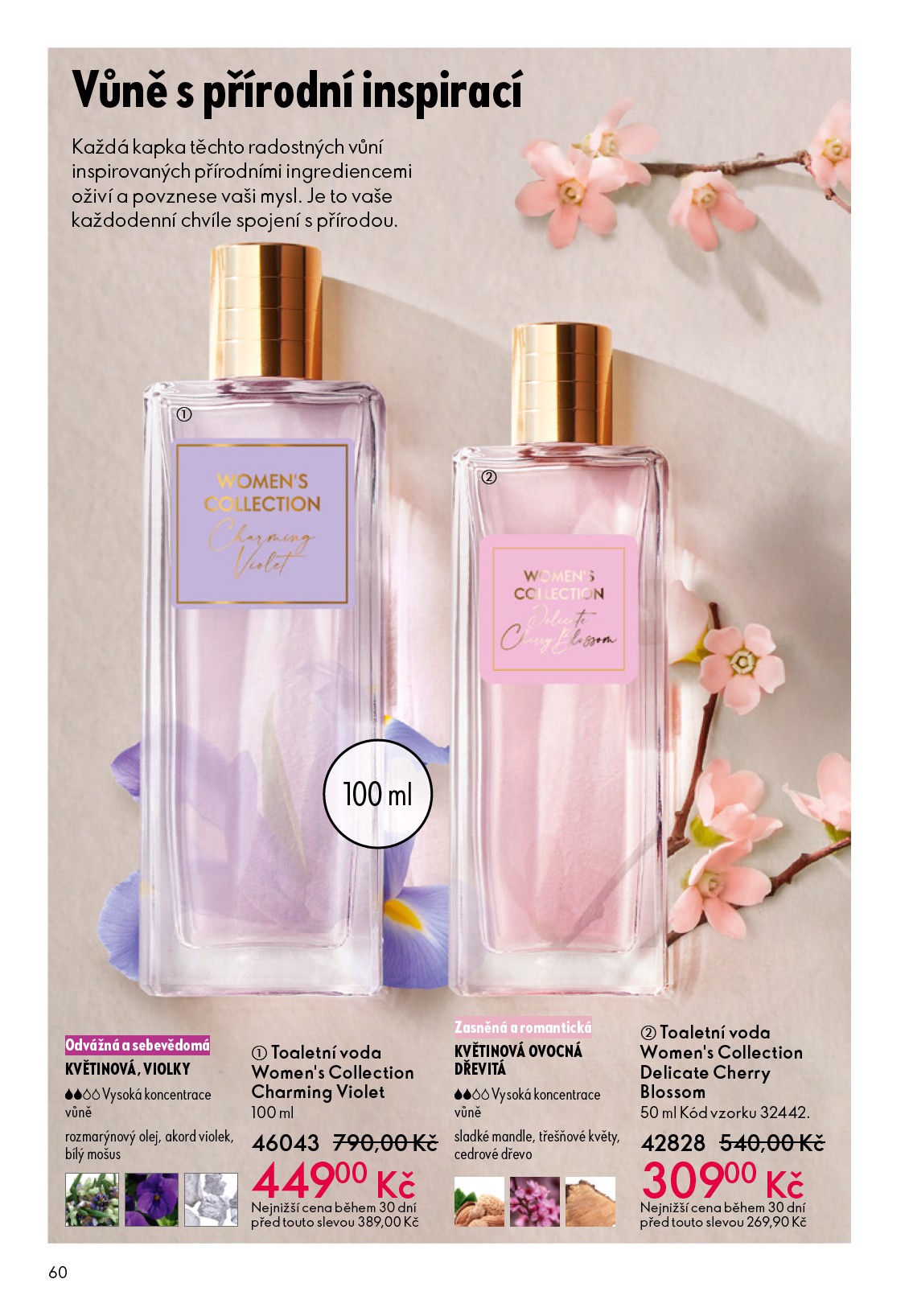 oriflame - Aktuální leták Oriflame od 22.10. do 11.11. - page: 60 oriflame - Aktuální leták Oriflame od 22.10. do 11.11. - page: 60